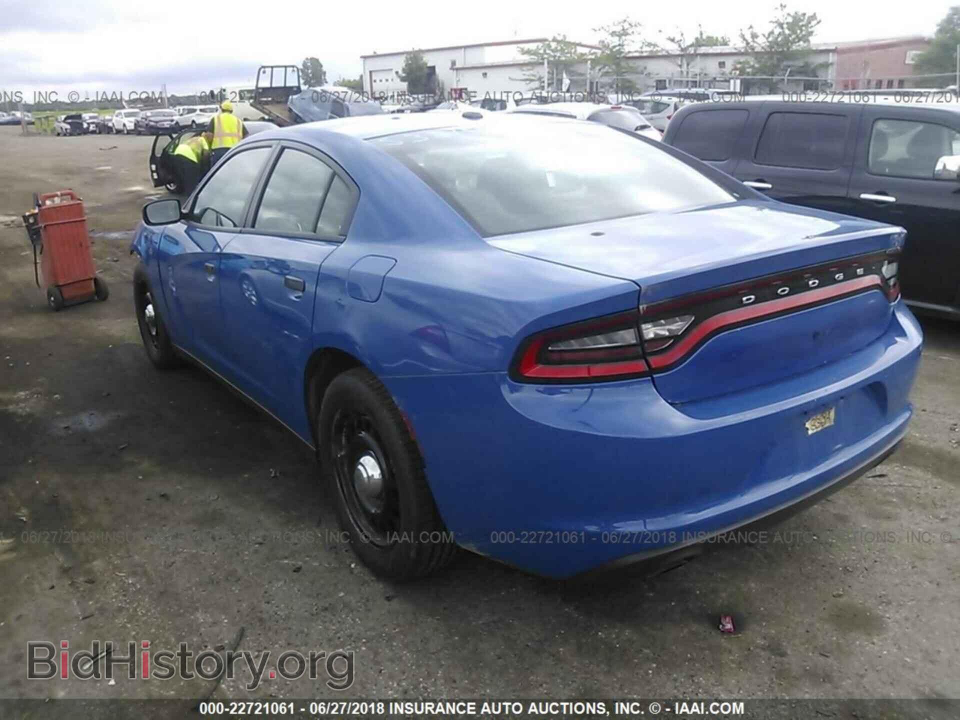 2015 Dodge Charger - VIN: 2C3CDXKTXFH796153 - Фото 3
