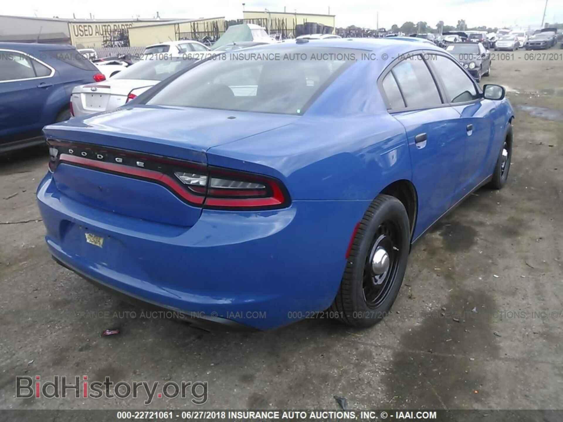 2015 Dodge Charger - VIN: 2C3CDXKTXFH796153 - Фото 4