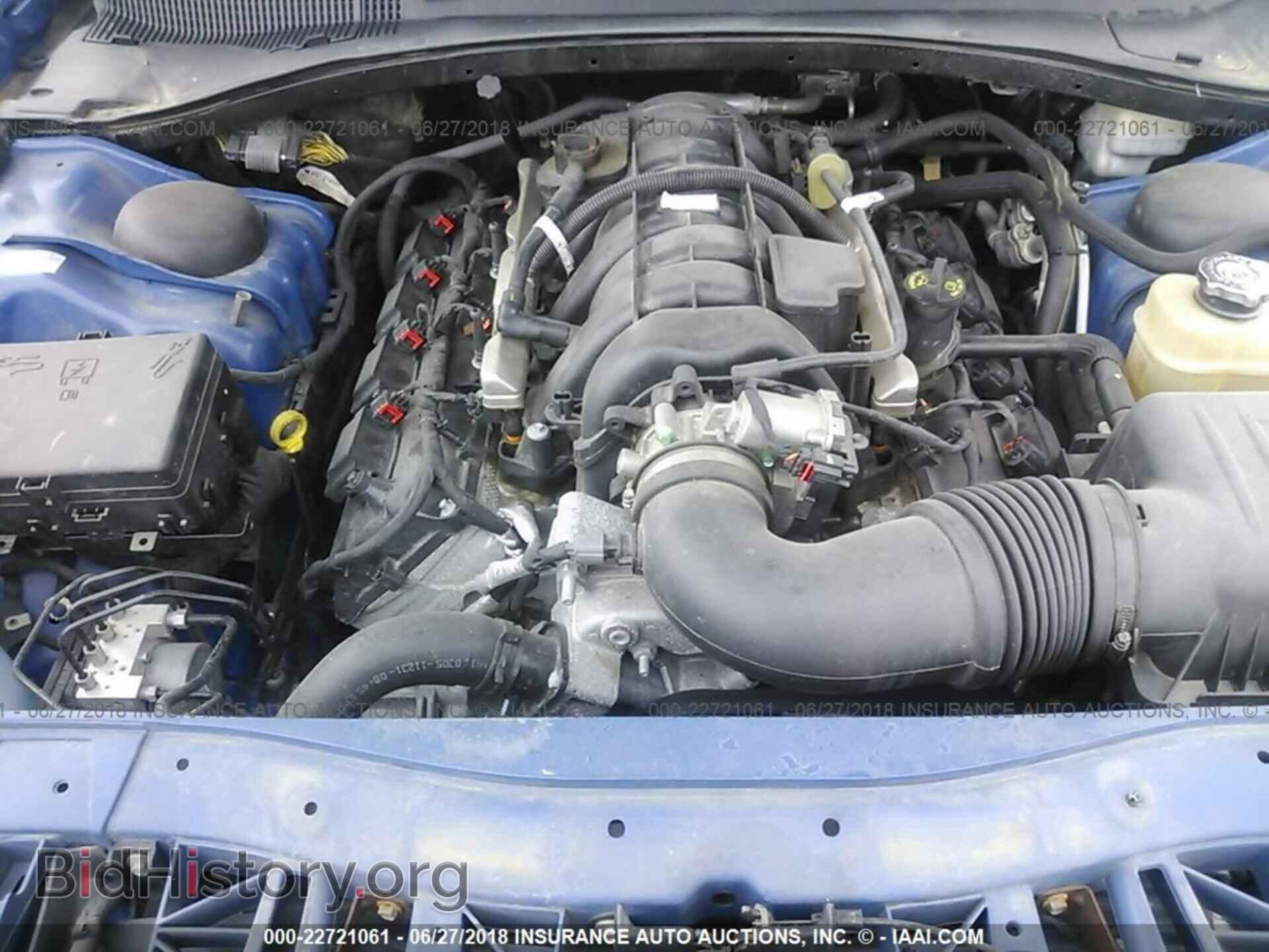 2015 Dodge Charger - VIN: 2C3CDXKTXFH796153 - Фото 10
