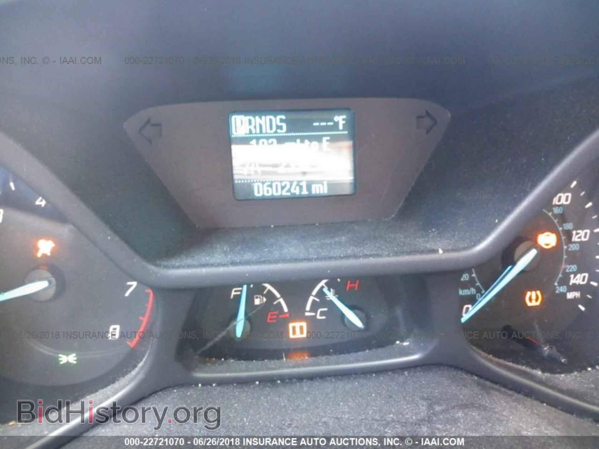 2014 Ford Transit - VIN: NM0LS7EX6E1160839 - Фото 7