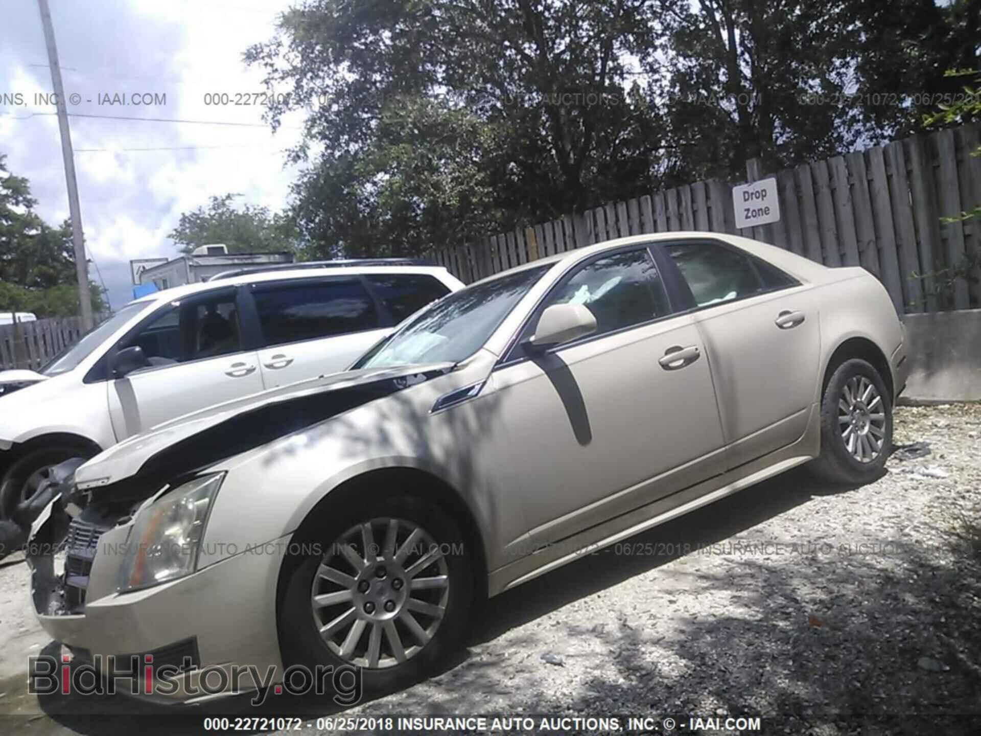 2011 Cadillac Cts - VIN: 1G6DA5EY9B0132285 - Фото 2