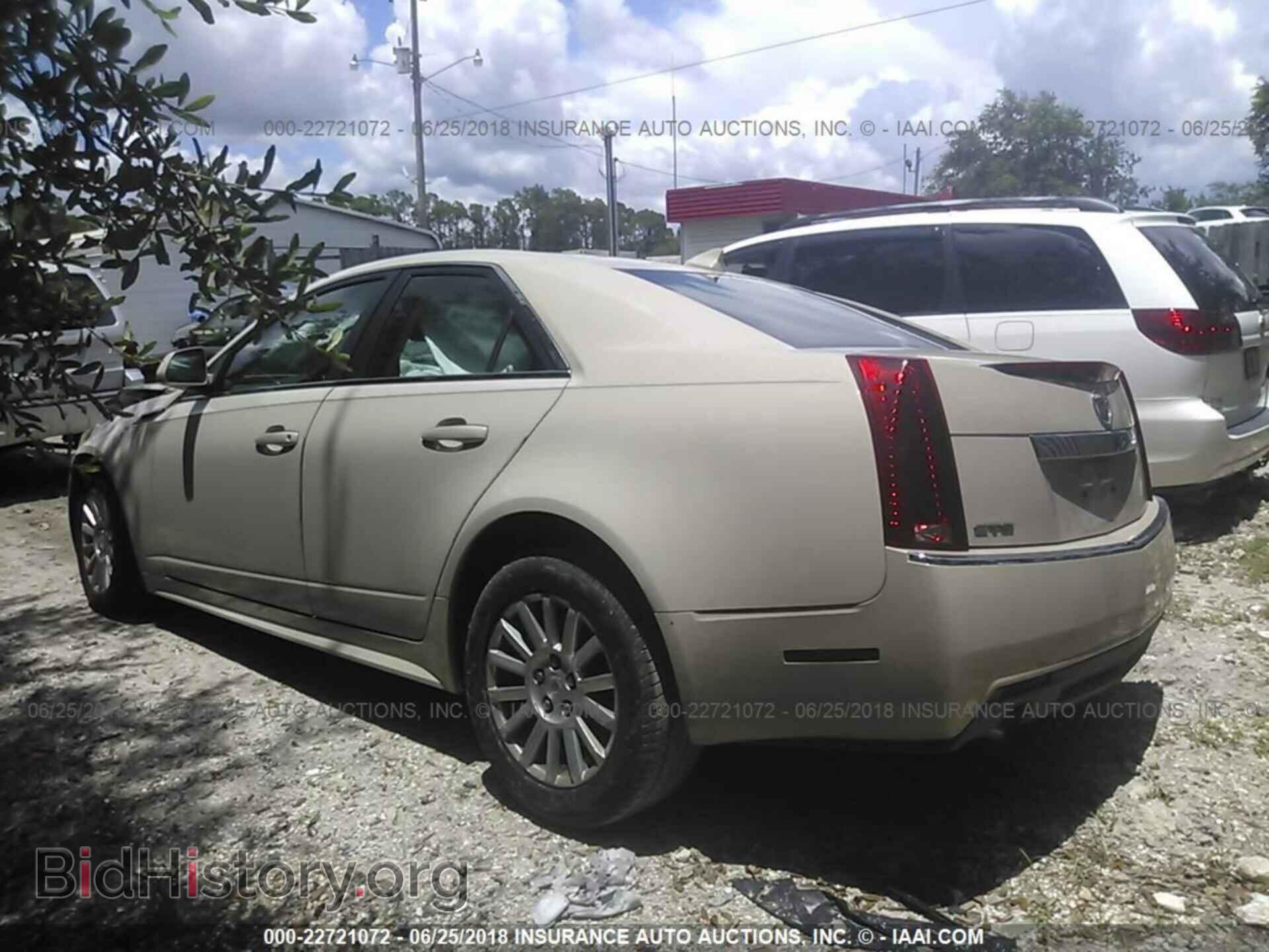2011 Cadillac Cts - VIN: 1G6DA5EY9B0132285 - Фото 3