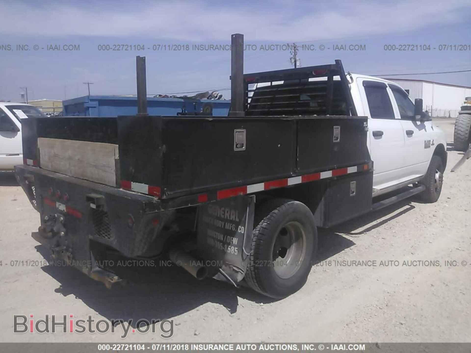 2013 Ram 3500 - VIN: 3C7WRSCL7DG602108 - Фото 4