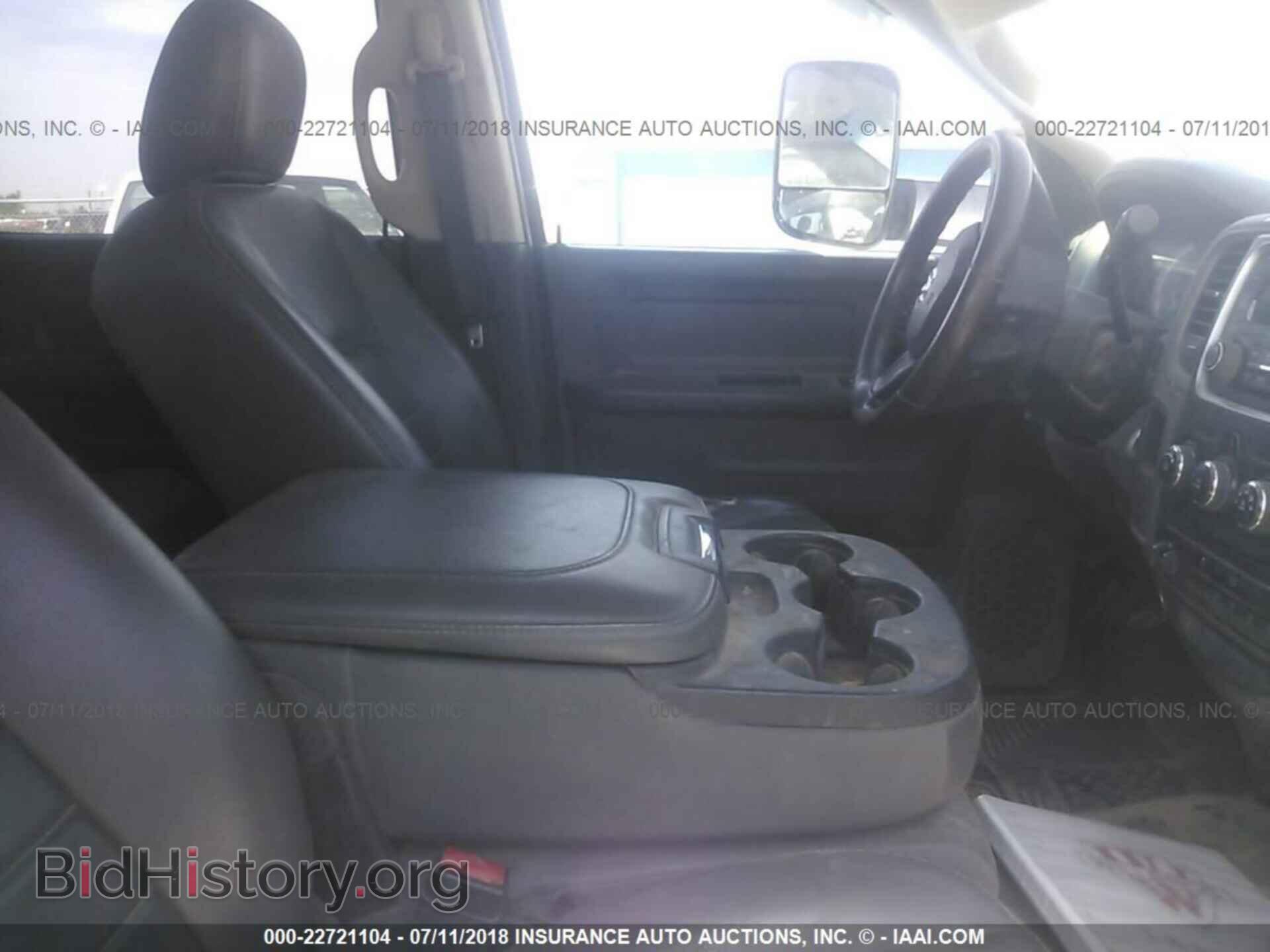 2013 Ram 3500 - VIN: 3C7WRSCL7DG602108 - Фото 5