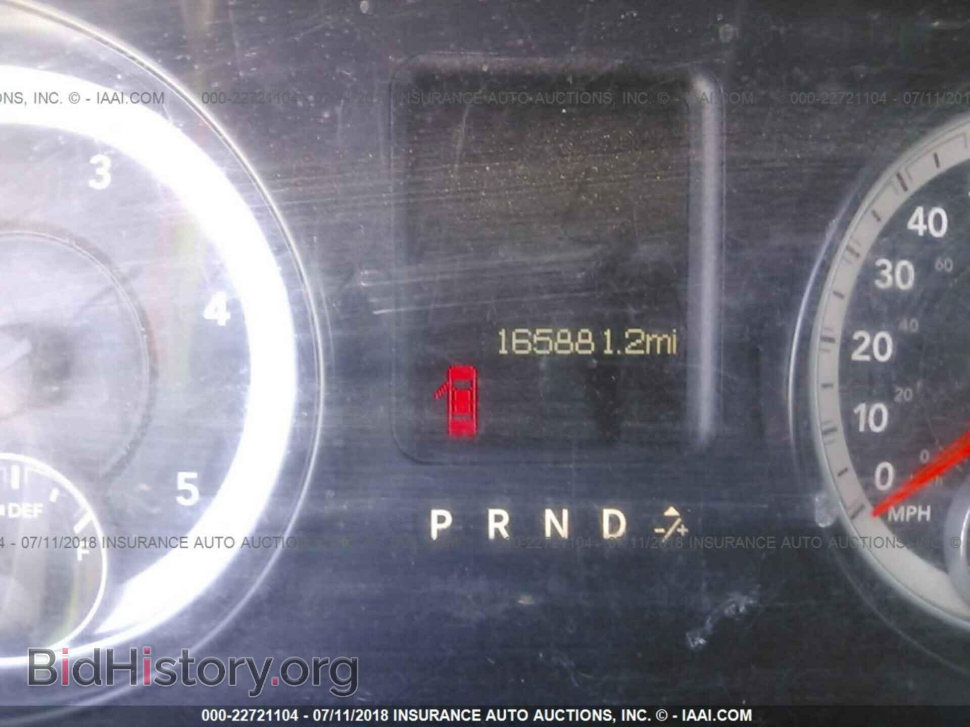 2013 Ram 3500 - VIN: 3C7WRSCL7DG602108 - Фото 6