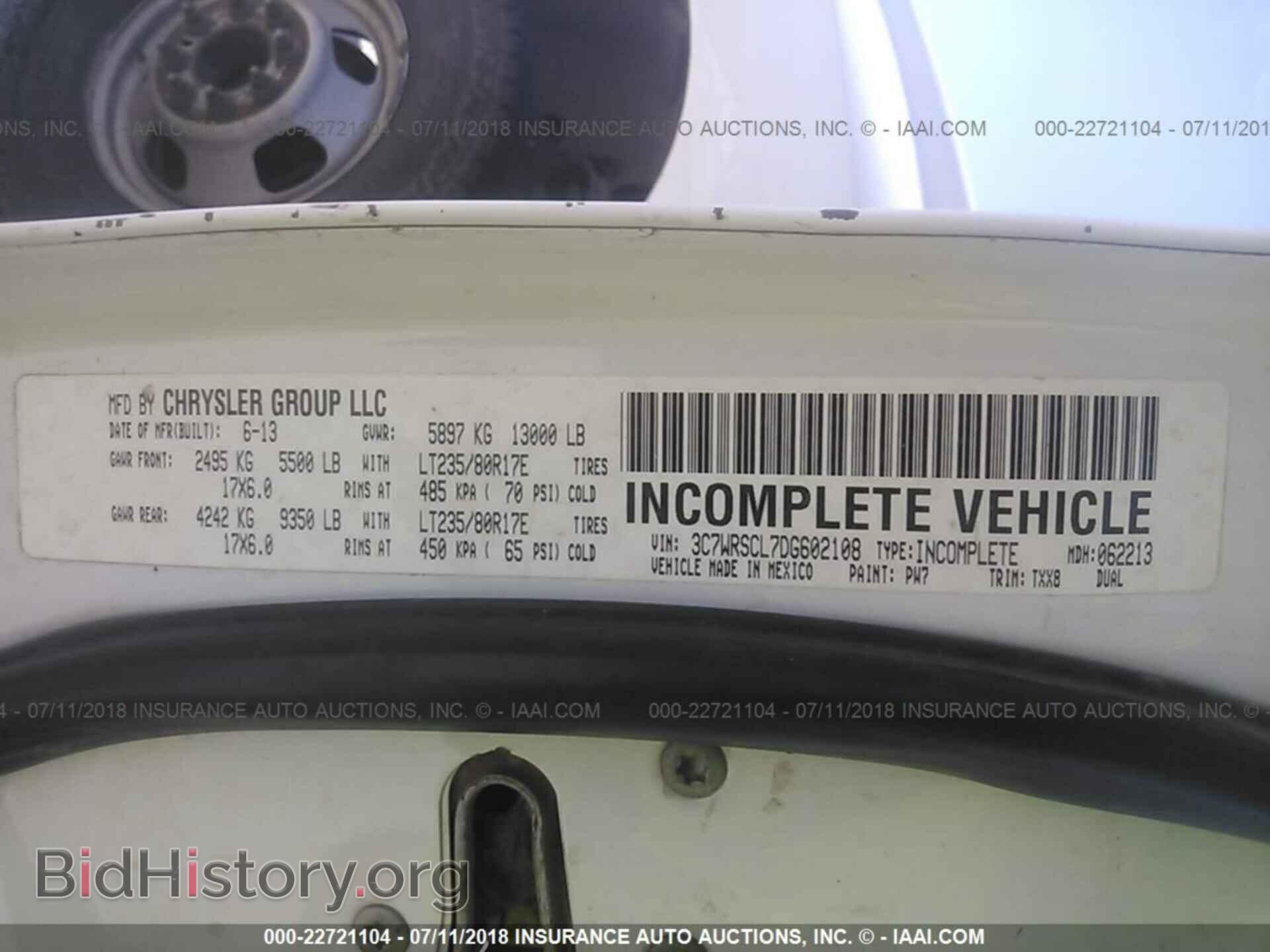 2013 Ram 3500 - VIN: 3C7WRSCL7DG602108 - Фото 10