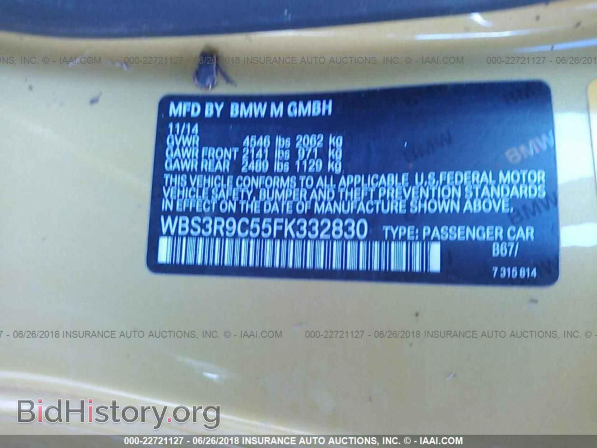 2015 Bmw M4 - VIN: WBS3R9C55FK332830 - Фото 9