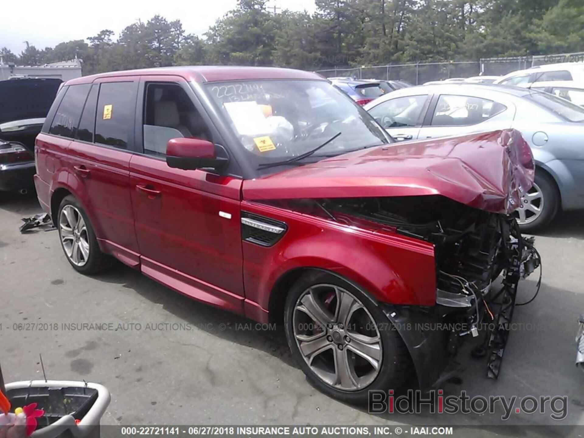 Photo SALSH2E49DA796670 - Land rover Range rover sport 2013