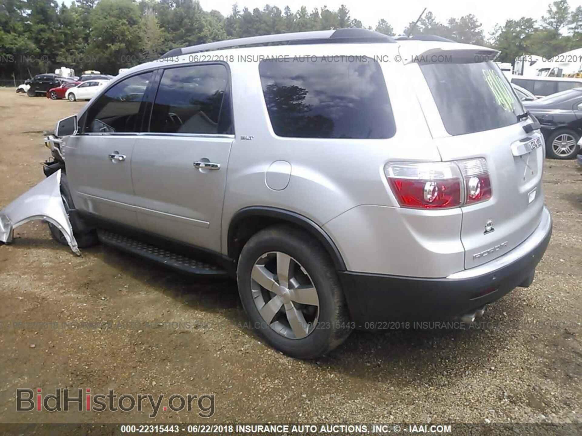 2012 GMC ACADIA - VIN: 1GKKRRED8CJ375510 - Photo 3