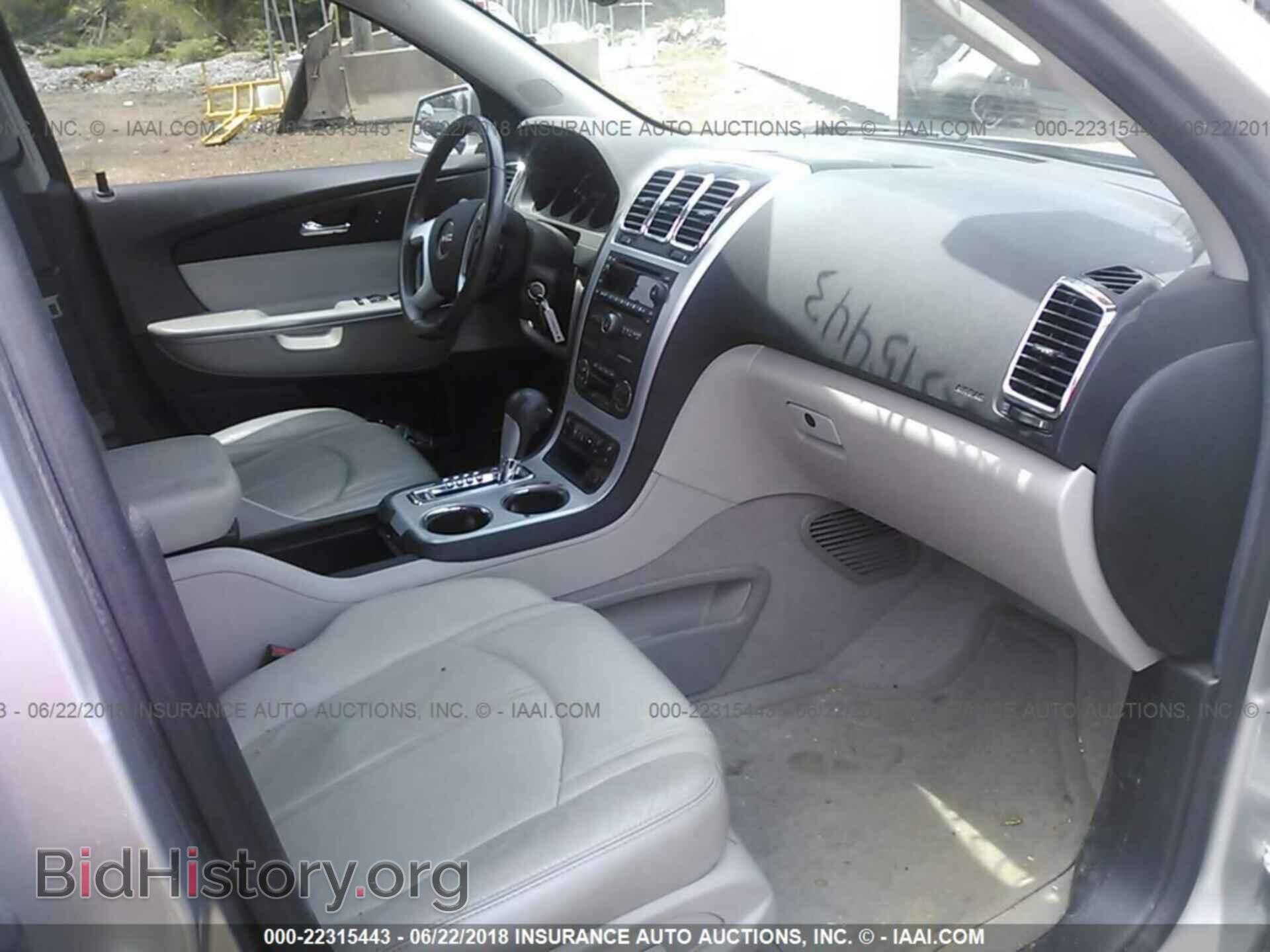 2012 GMC ACADIA - VIN: 1GKKRRED8CJ375510 - Photo 5