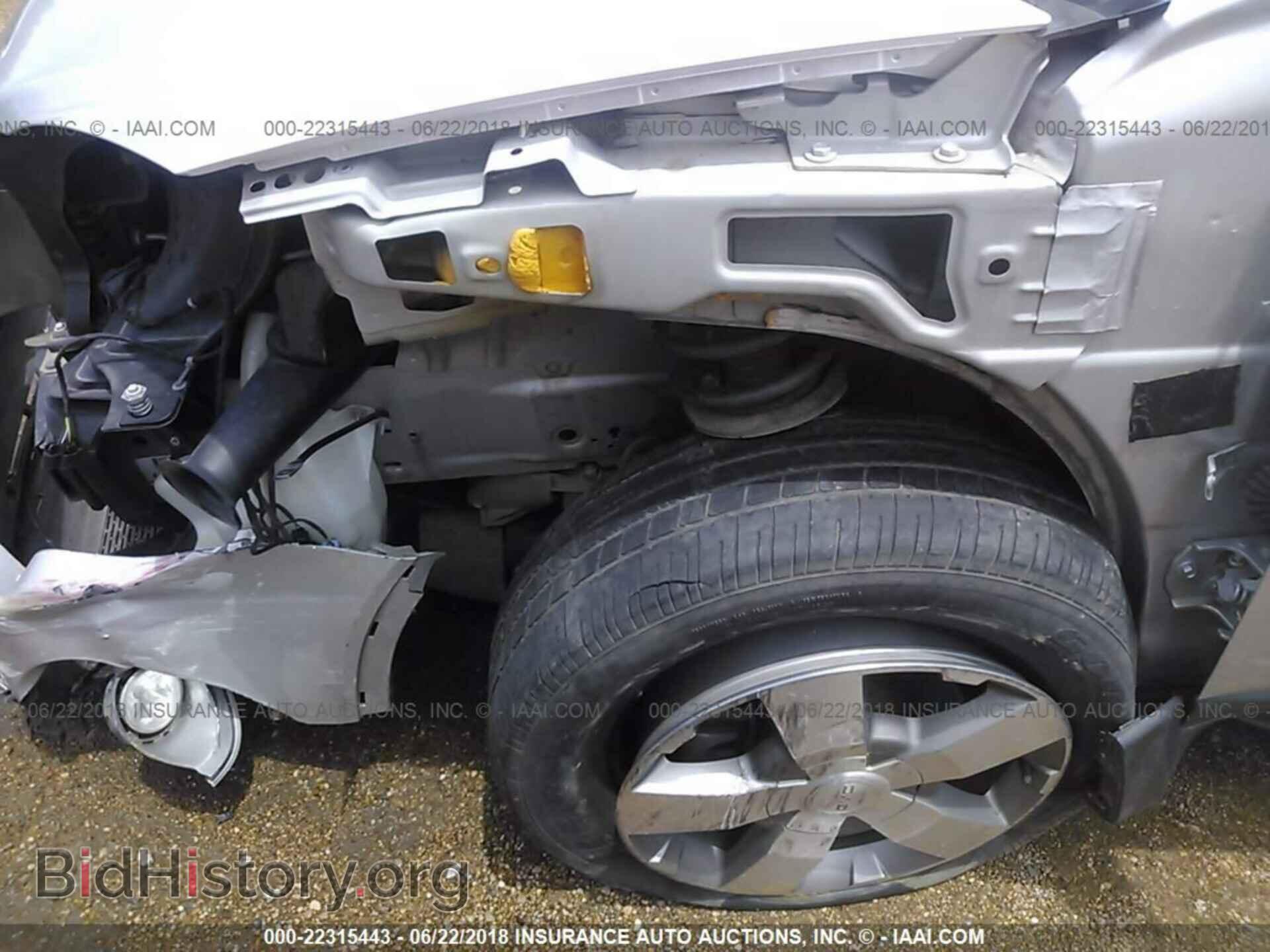 2012 GMC ACADIA - VIN: 1GKKRRED8CJ375510 - Photo 6
