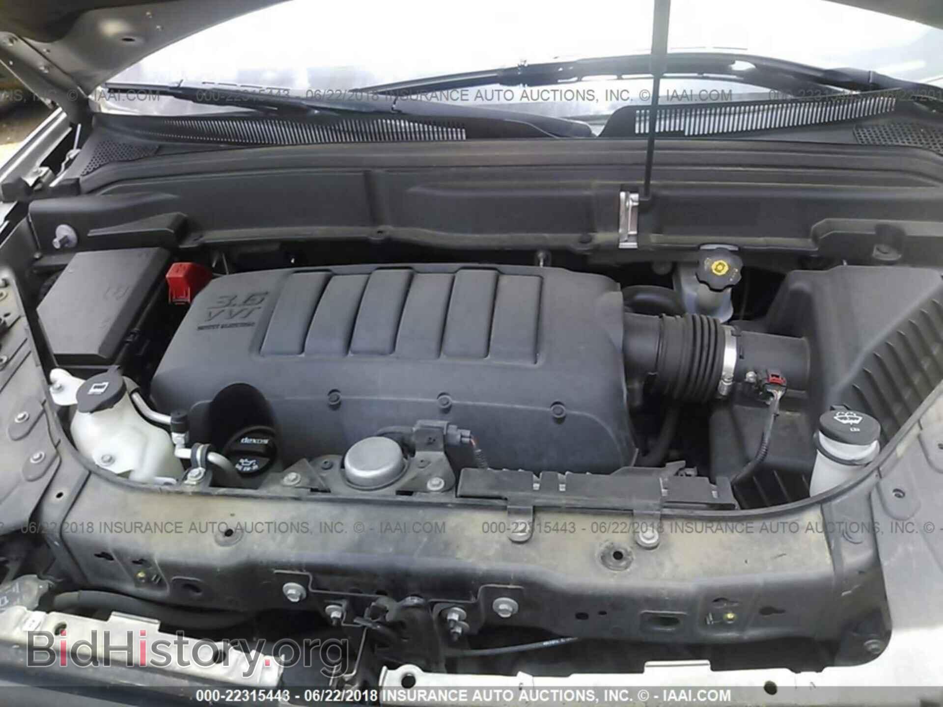 2012 GMC ACADIA - VIN: 1GKKRRED8CJ375510 - Photo 10