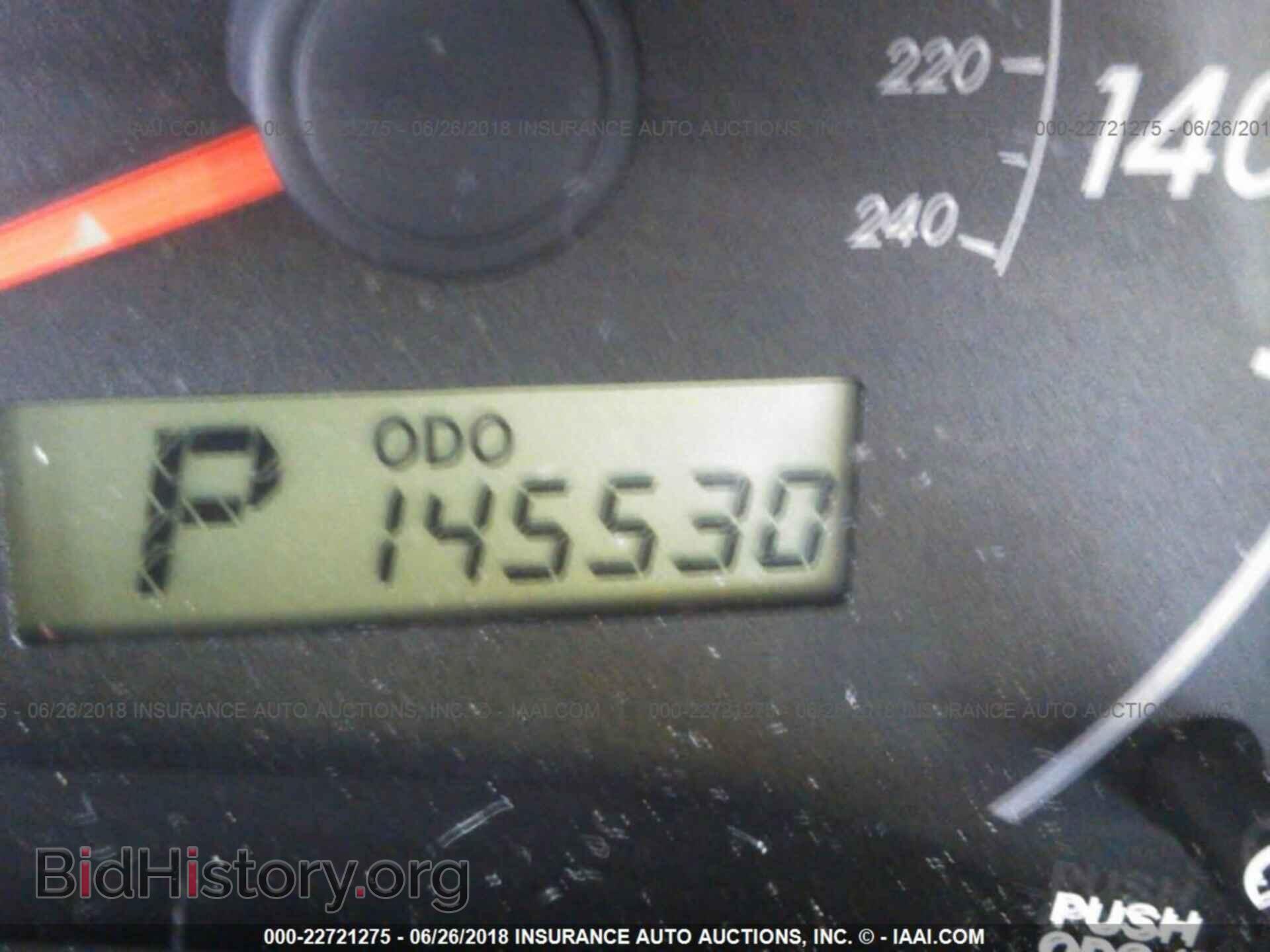 2012 Toyota Corolla - VIN: 5YFBU4EE7CP048646 - Фото 7