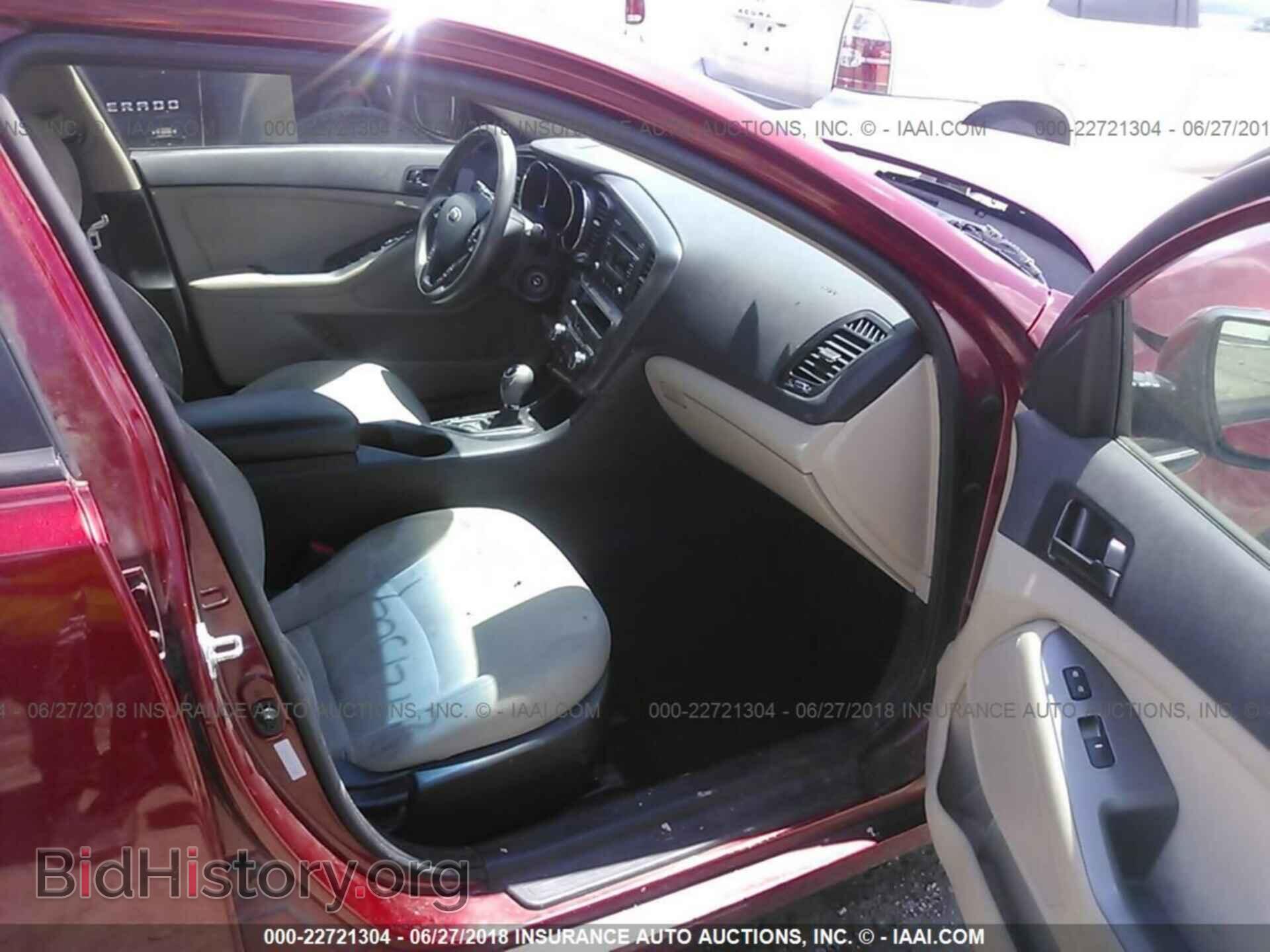 2013 Kia Optima - VIN: 5XXGM4A79DG120602 - Фото 5