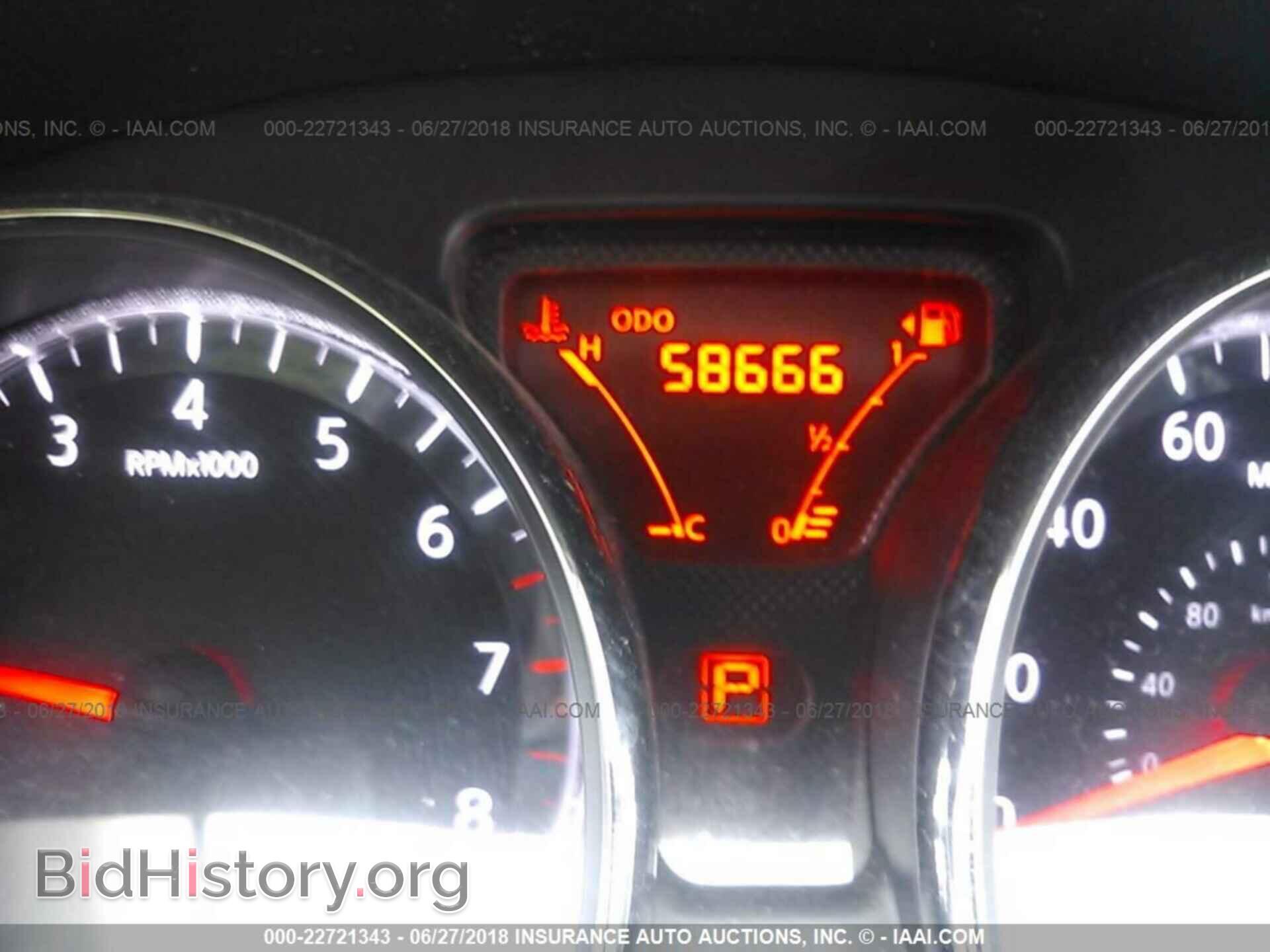 2014 Nissan Versa - VIN: 3N1CN7AP1EL810009 - Фото 7