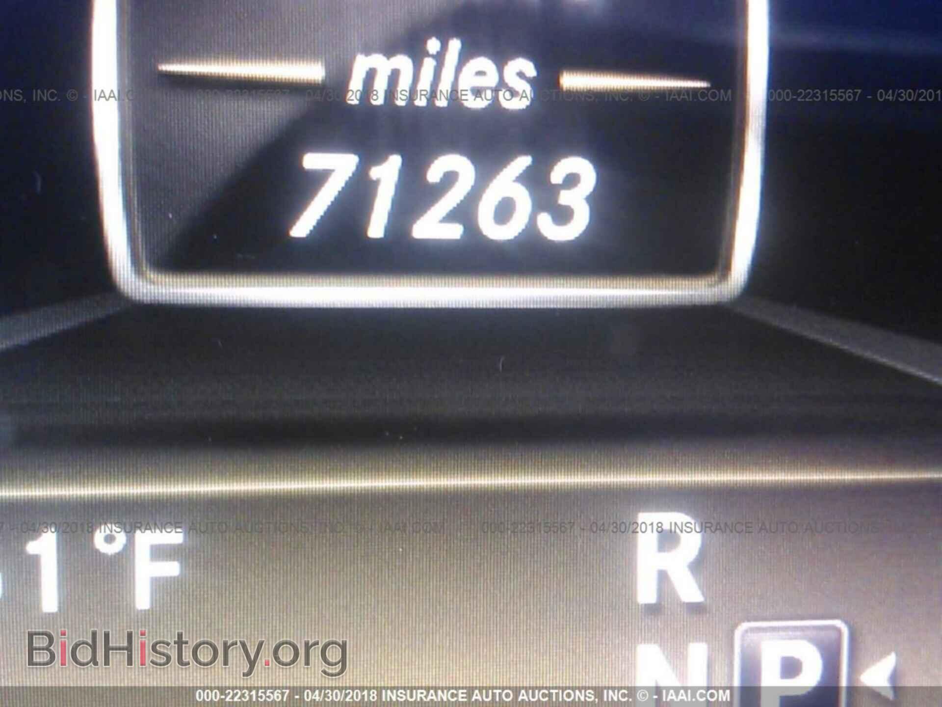 2012 MERCEDES-BENZ E - VIN: WDDHF8JBXCA600013 - Фото 7