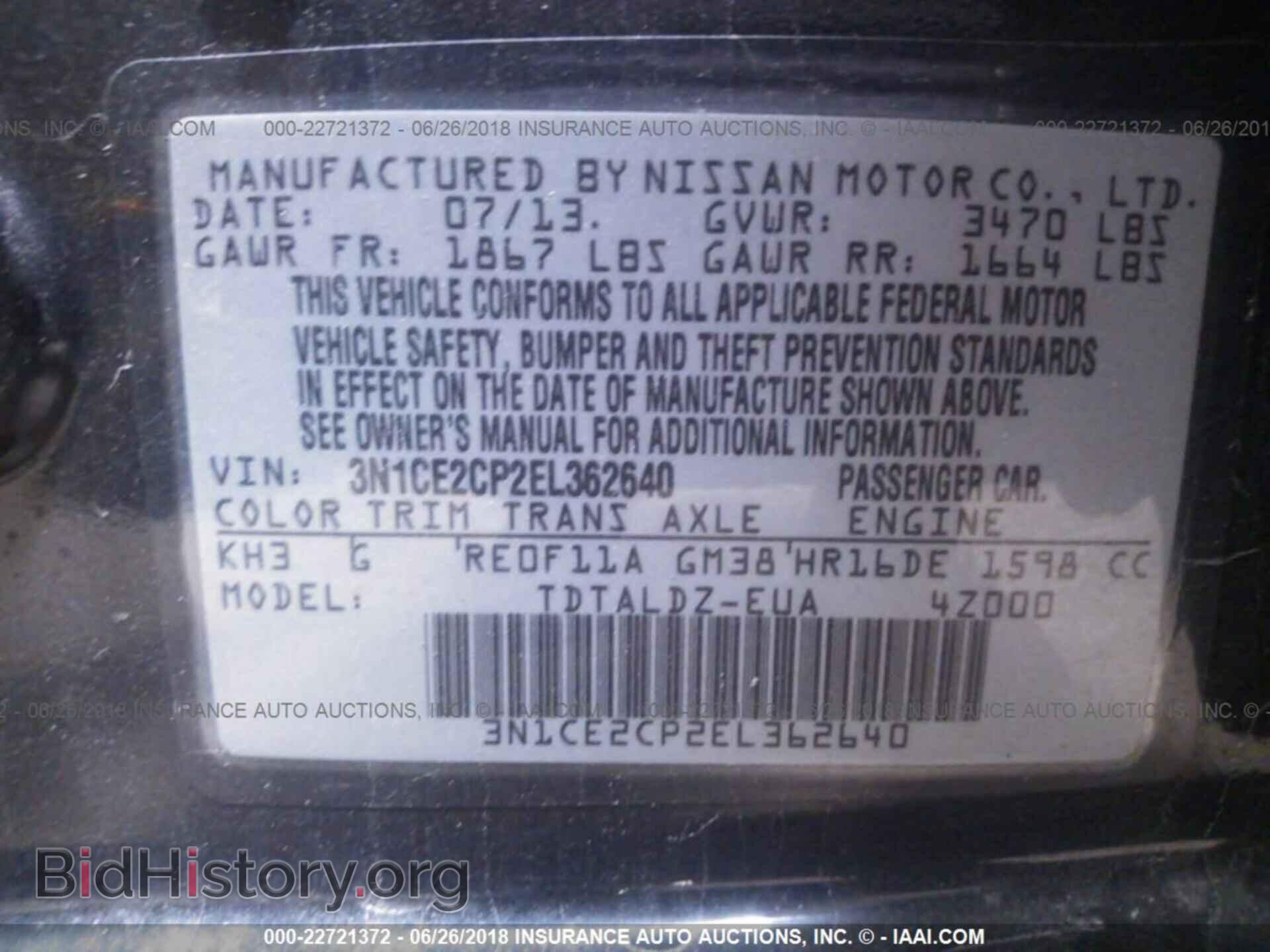 2014 Nissan Versa note - VIN: 3N1CE2CP2EL362640 - Фото 9