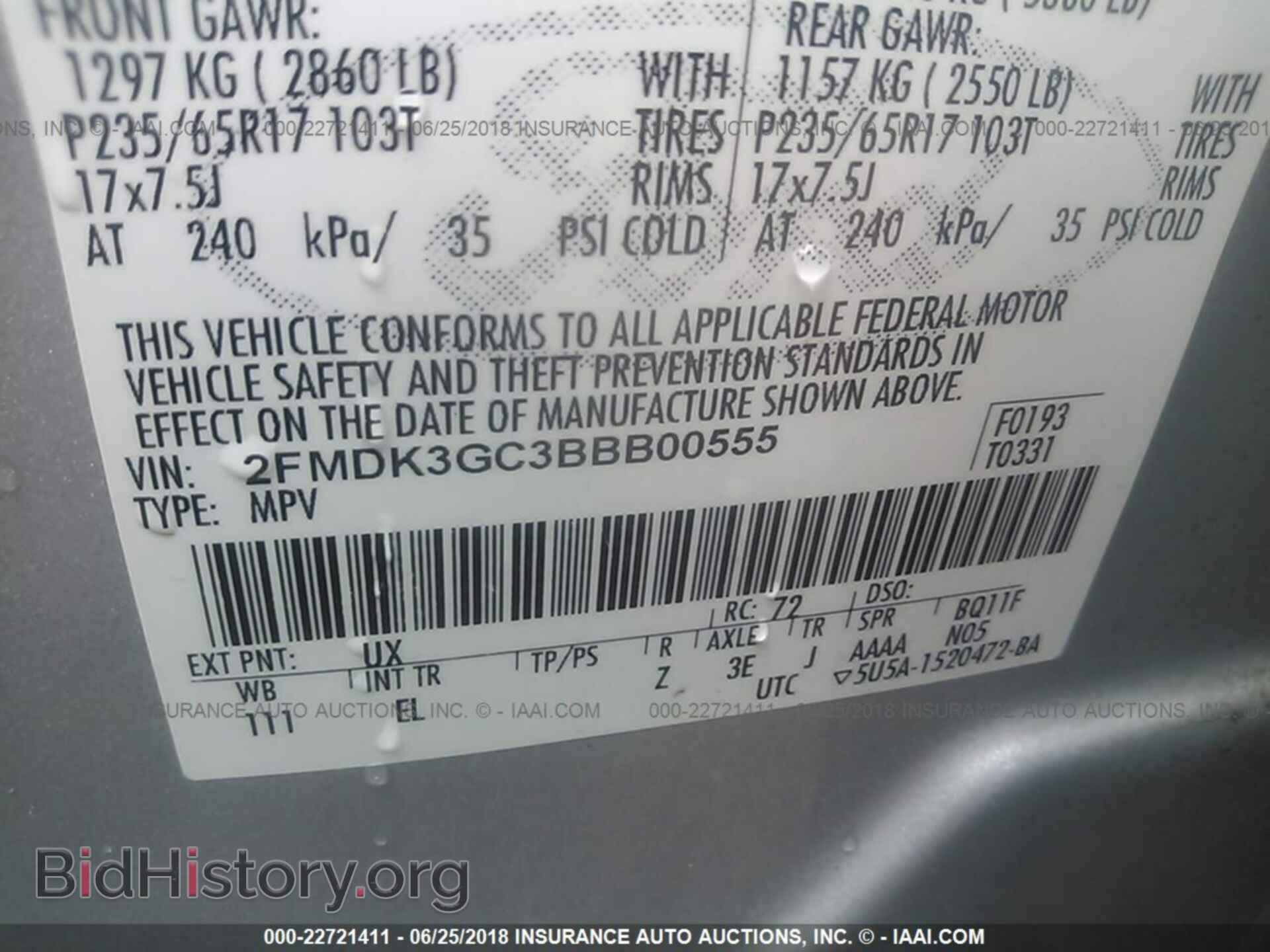 2011 Ford Edge - VIN: 2FMDK3GC3BBB00555 - Photo 9