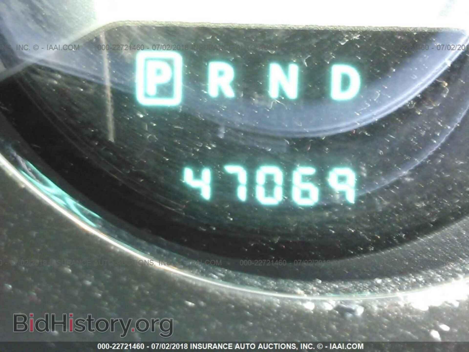 2014 Chrysler 200 - VIN: 1C3CCBAB3EN204564 - Photo 7