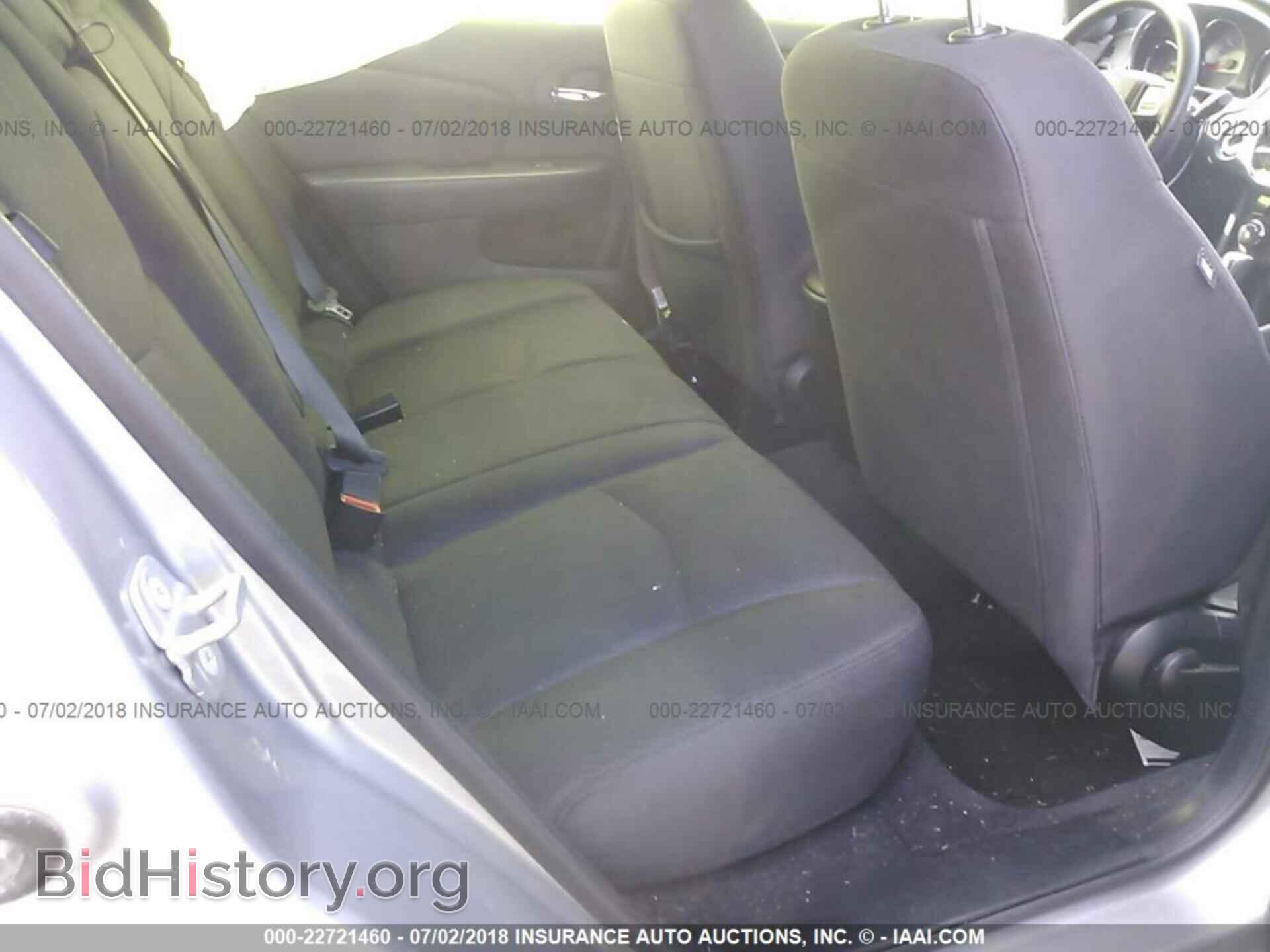 2014 Chrysler 200 - VIN: 1C3CCBAB3EN204564 - Photo 8