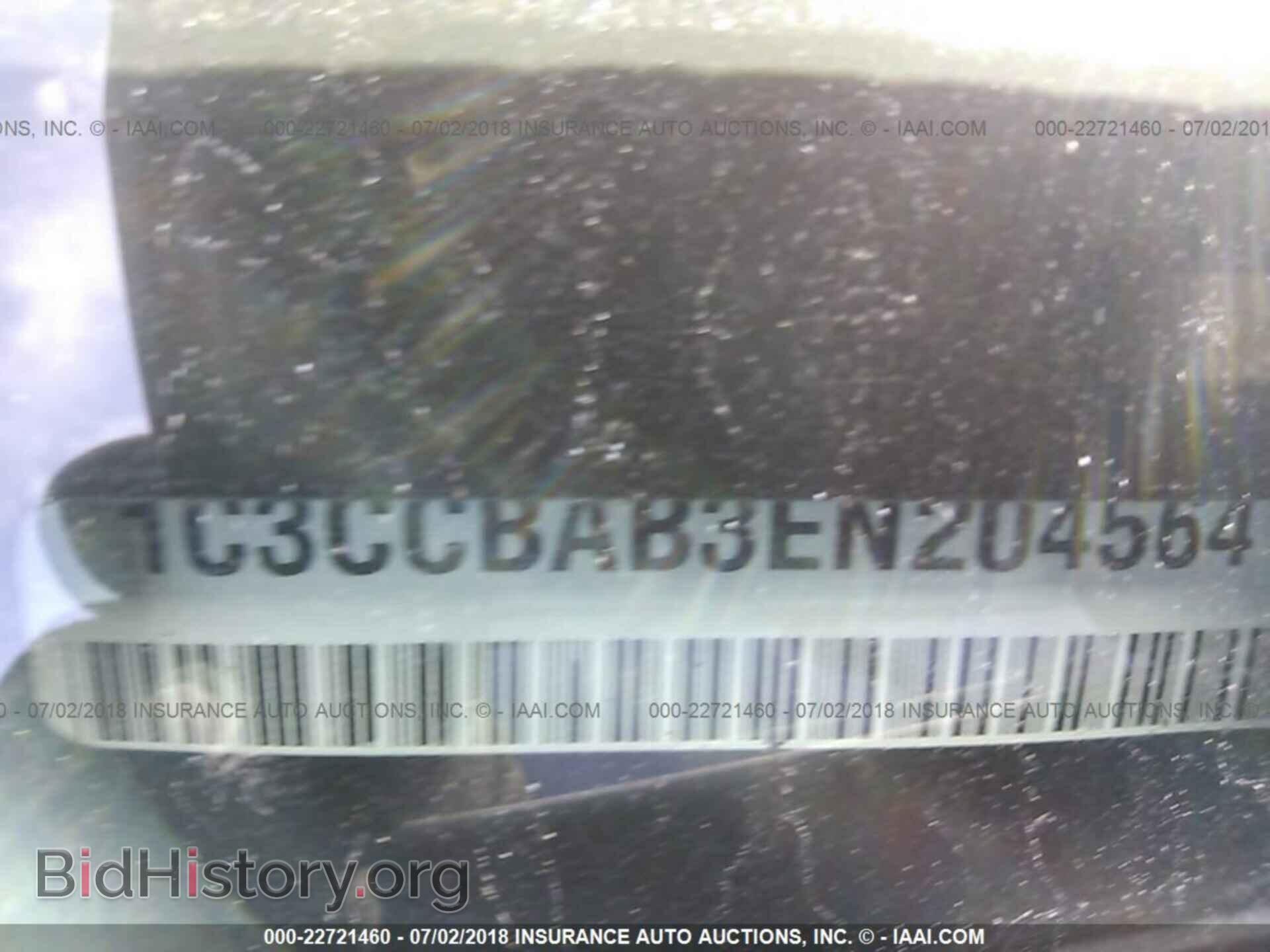 2014 Chrysler 200 - VIN: 1C3CCBAB3EN204564 - Photo 9