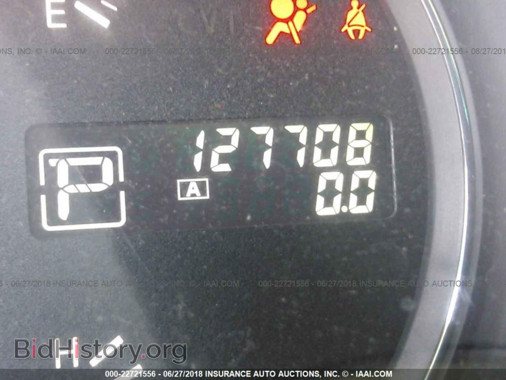 2012 Nissan Maxima - VIN: 1N4AA5AP0CC843408 - Фото 7