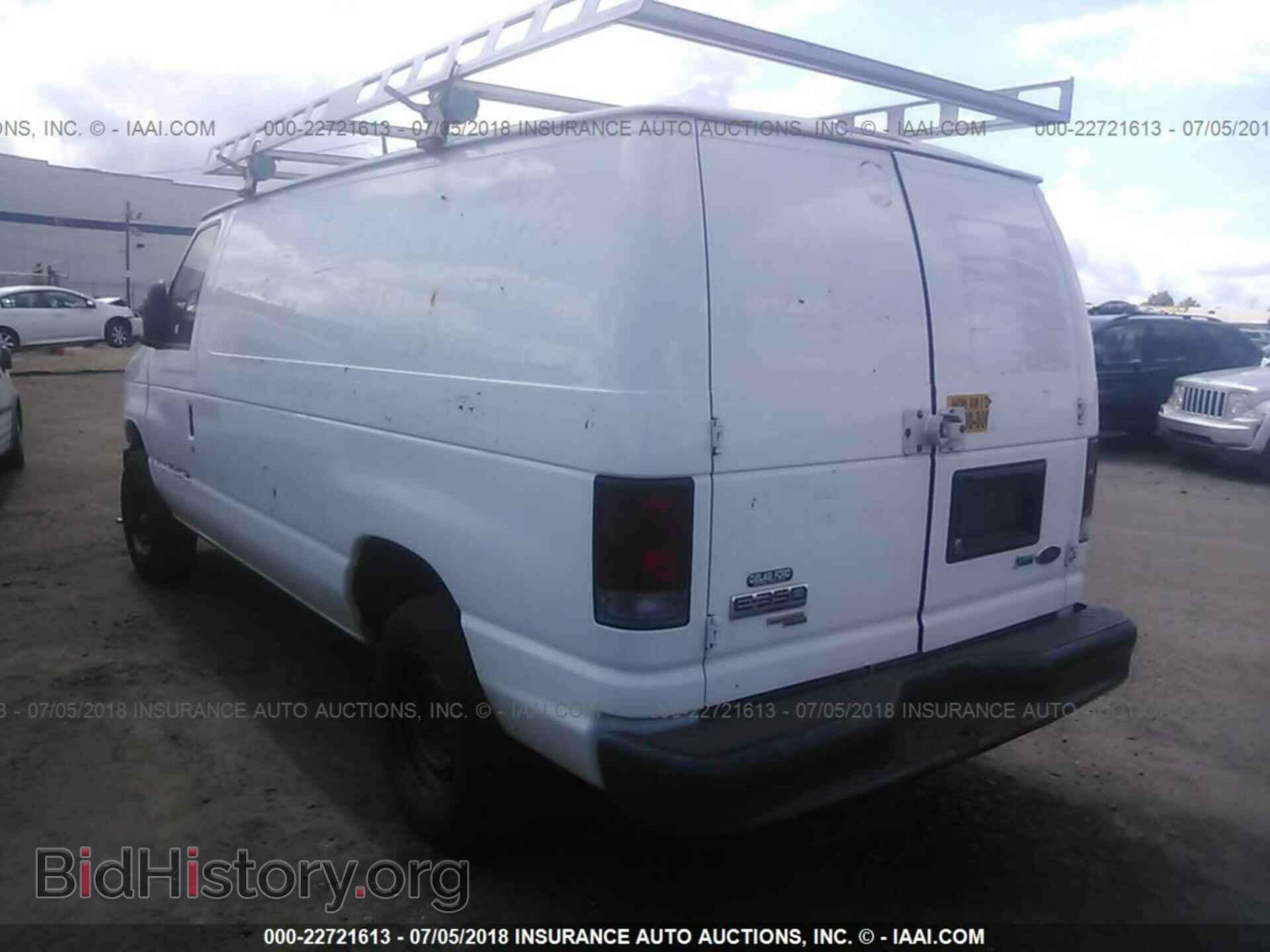 2013 Ford Econoline - VIN: 1FTSE3EL8DDA15617 - Фото 3