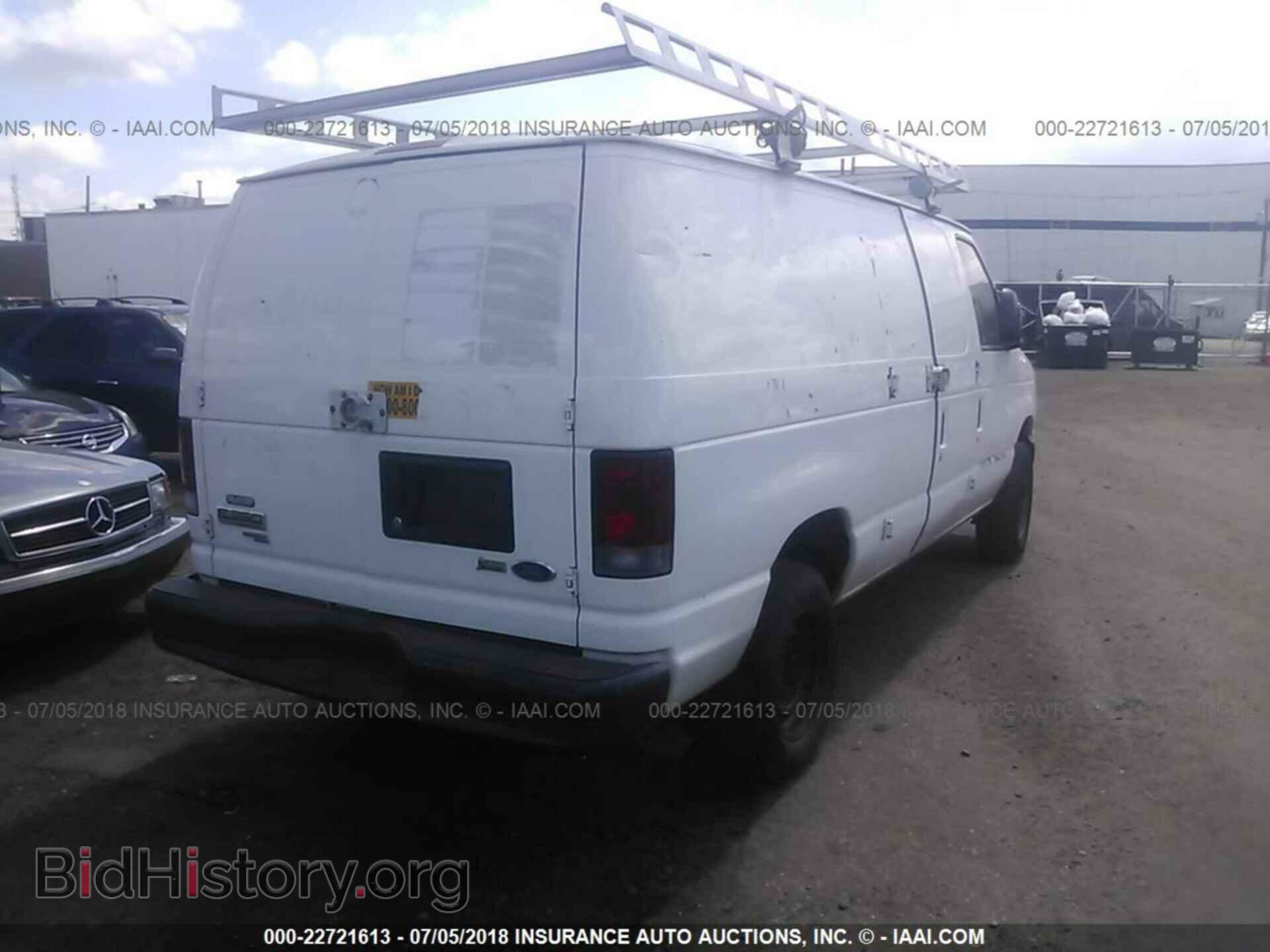 2013 Ford Econoline - VIN: 1FTSE3EL8DDA15617 - Фото 4