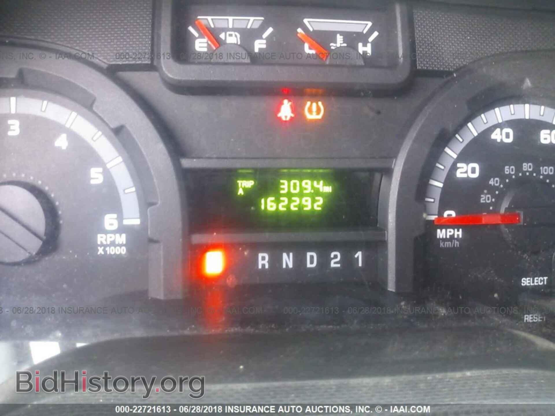 2013 Ford Econoline - VIN: 1FTSE3EL8DDA15617 - Фото 7