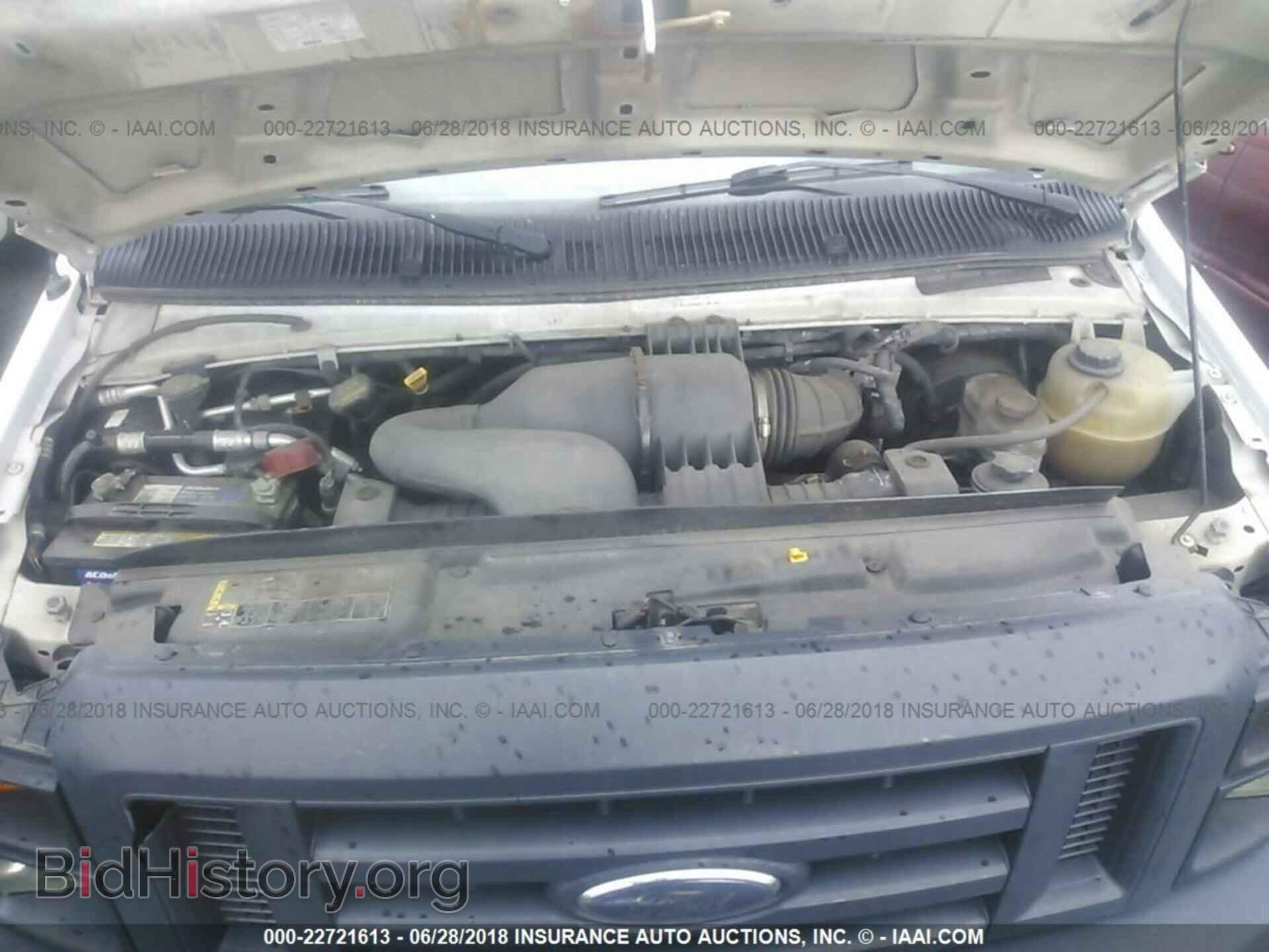 2013 Ford Econoline - VIN: 1FTSE3EL8DDA15617 - Фото 10