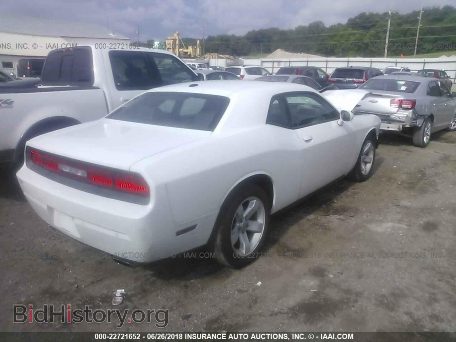 2013 Dodge Challenger - VIN: 2C3CDYAG9DH672673 - Фото 4