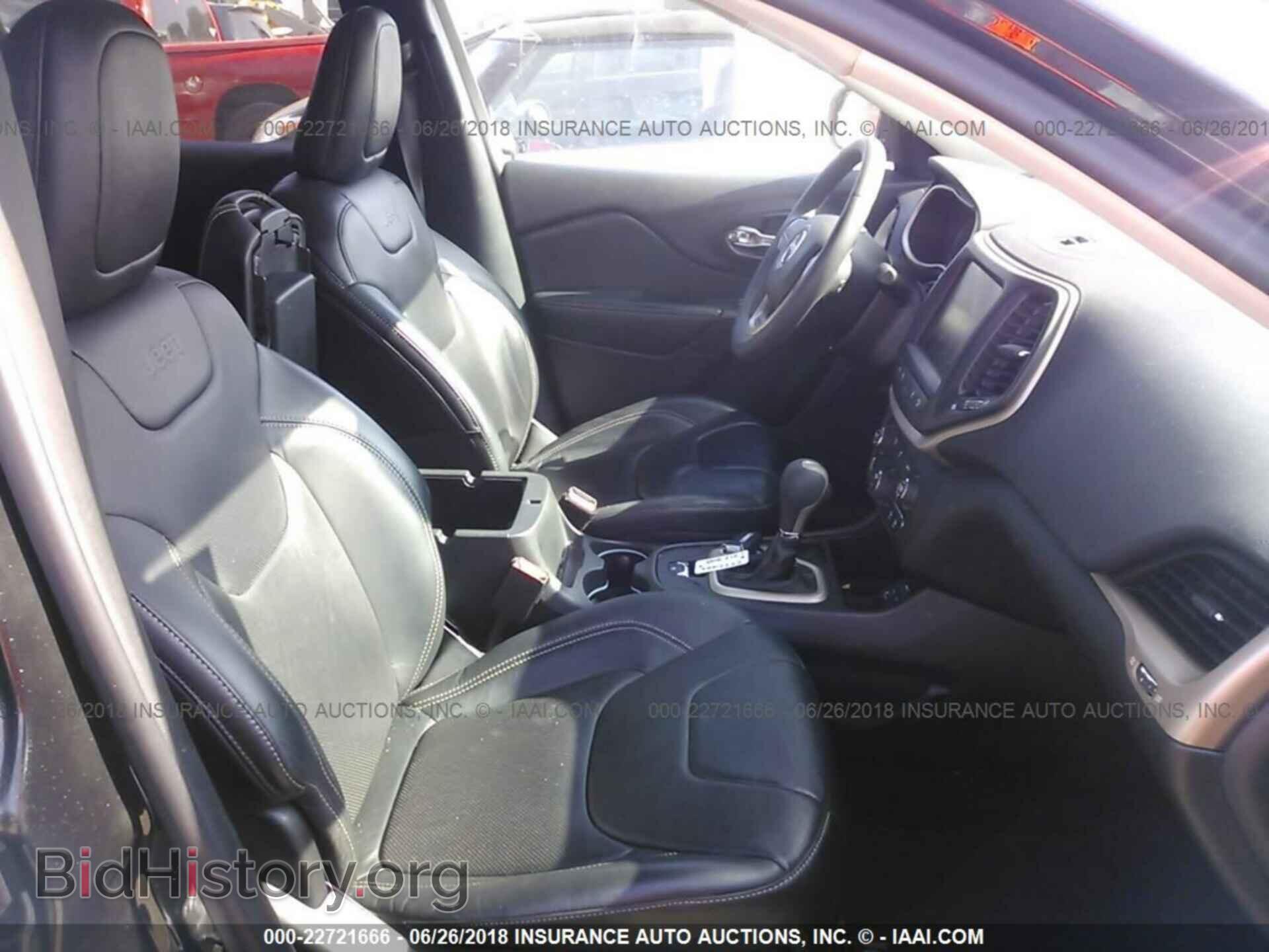 2014 Jeep Cherokee - VIN: 1C4PJLDSXEW212708 - Photo 5
