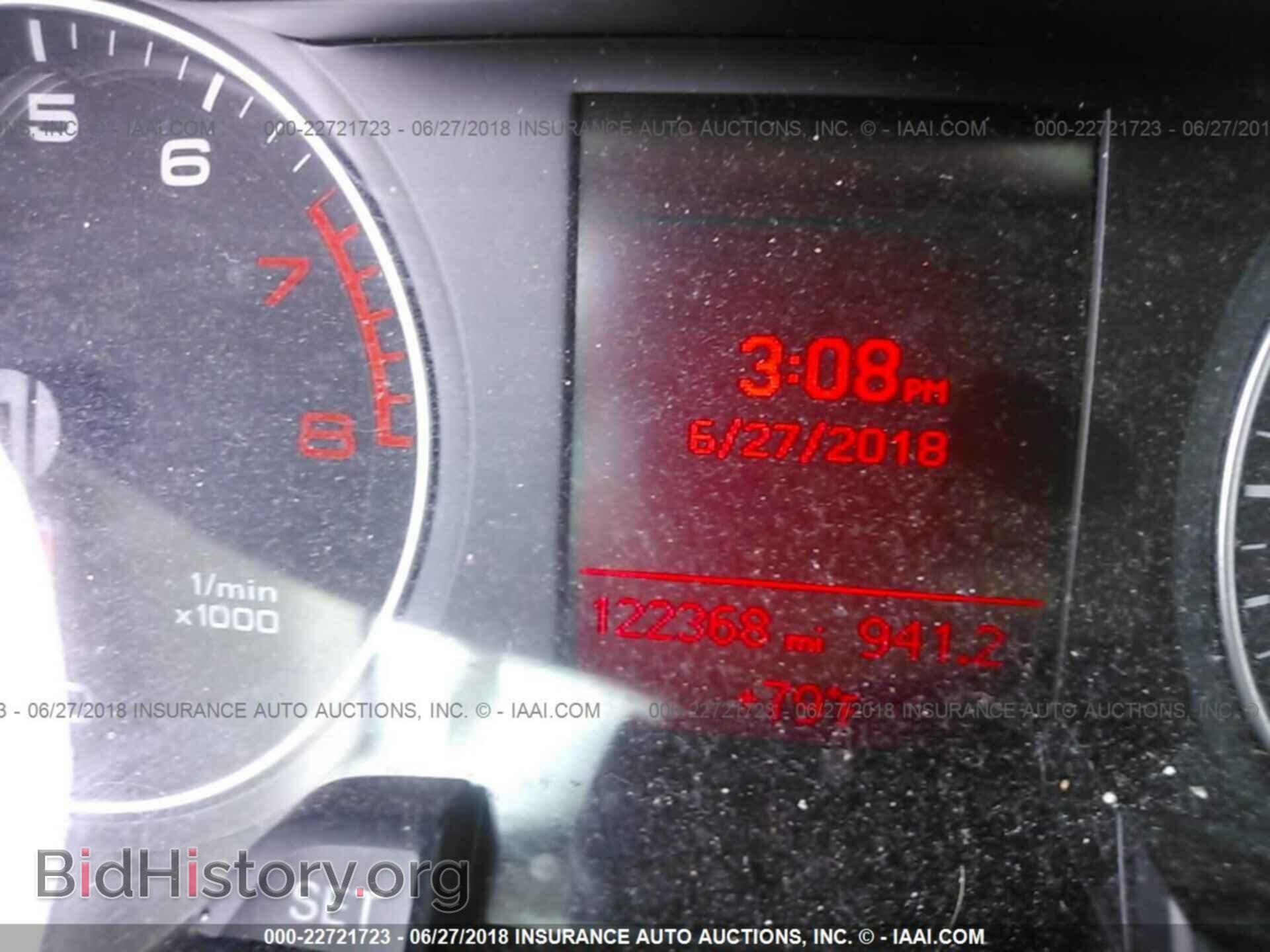 2011 Audi A4 - VIN: WAUBFAFLXBN027577 - Photo 7