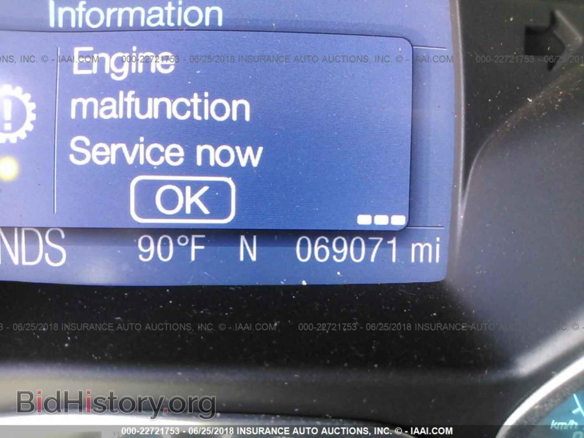 2013 Ford Escape - VIN: 1FMCU0F73DUA21134 - Photo 7