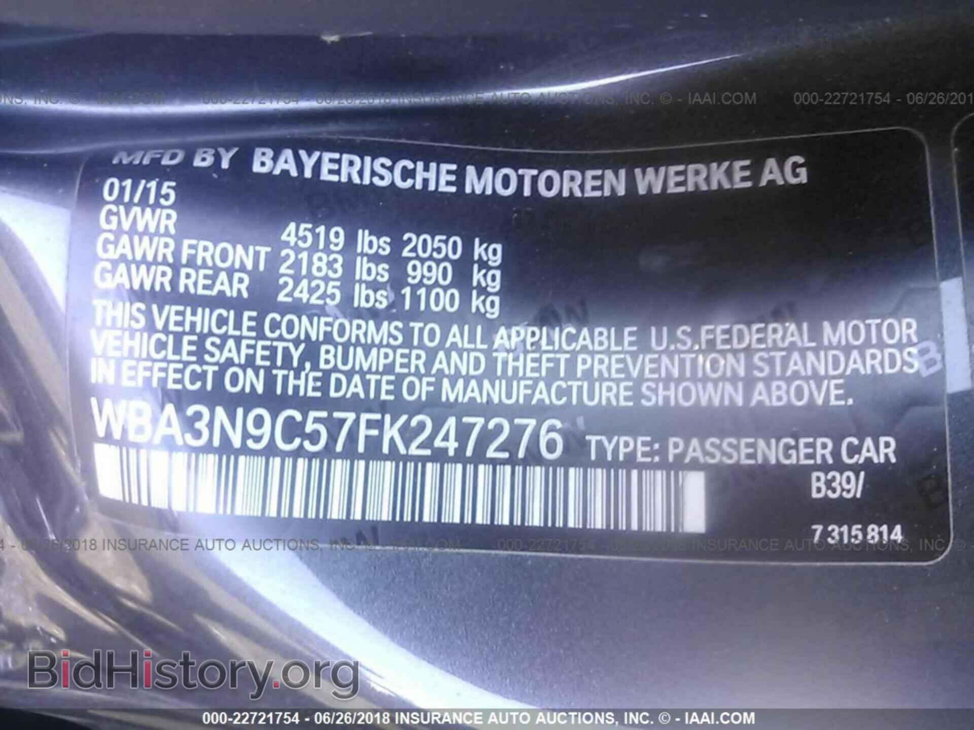 2015 Bmw 428 - VIN: WBA3N9C57FK247276 - Фото 9