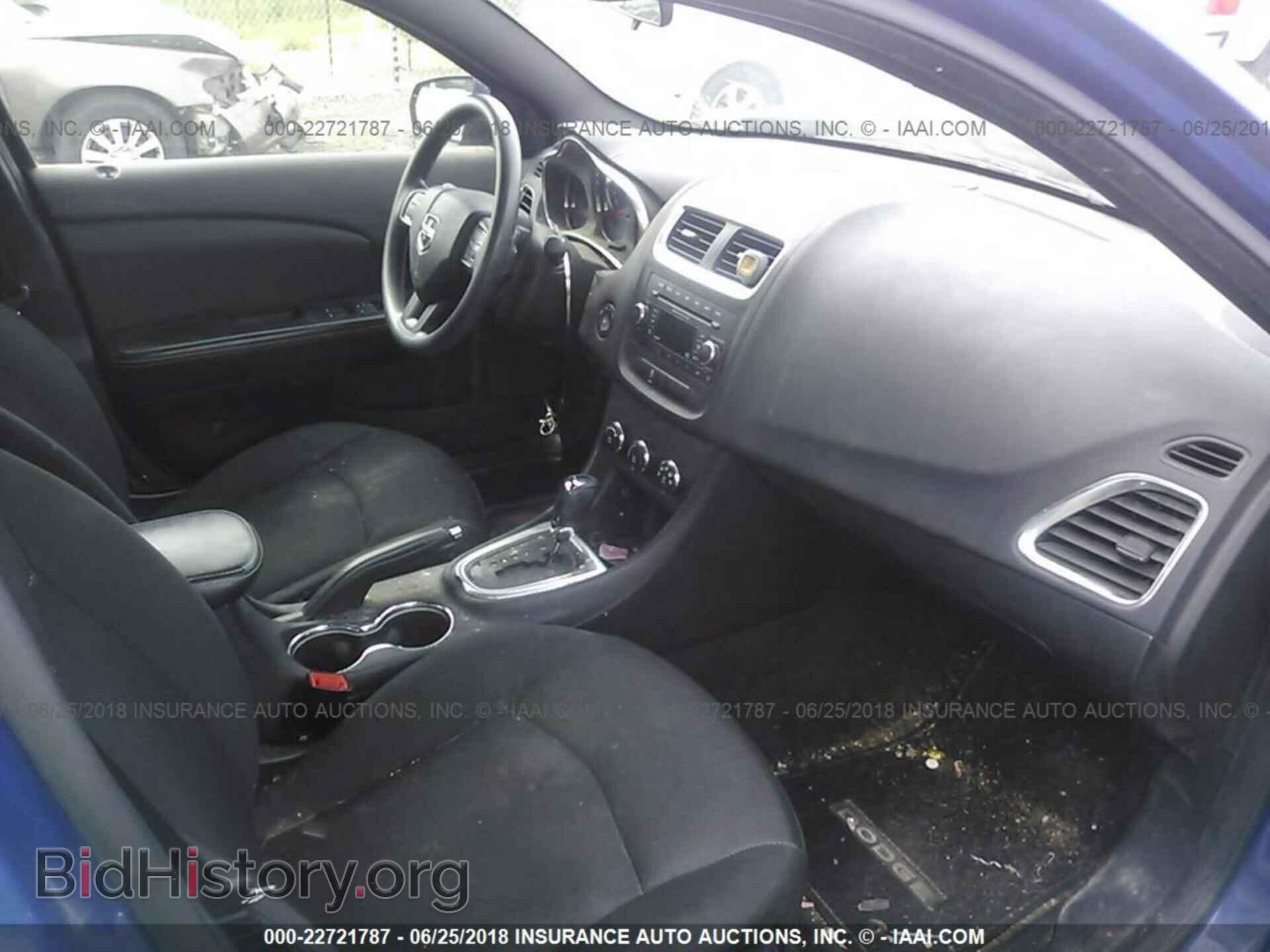 2012 Dodge Avenger - VIN: 1C3CDZAGXCN254795 - Photo 5