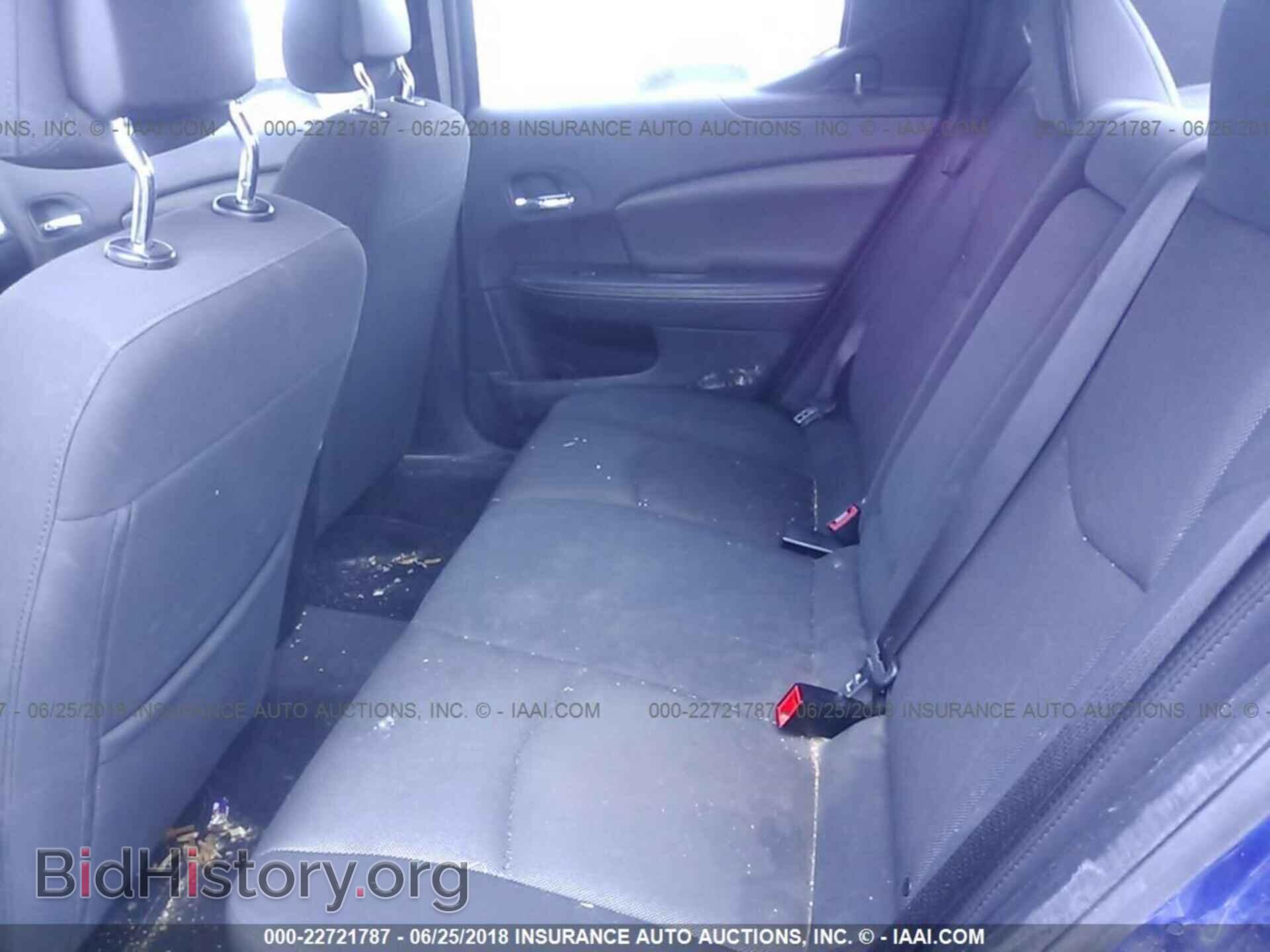 2012 Dodge Avenger - VIN: 1C3CDZAGXCN254795 - Photo 8