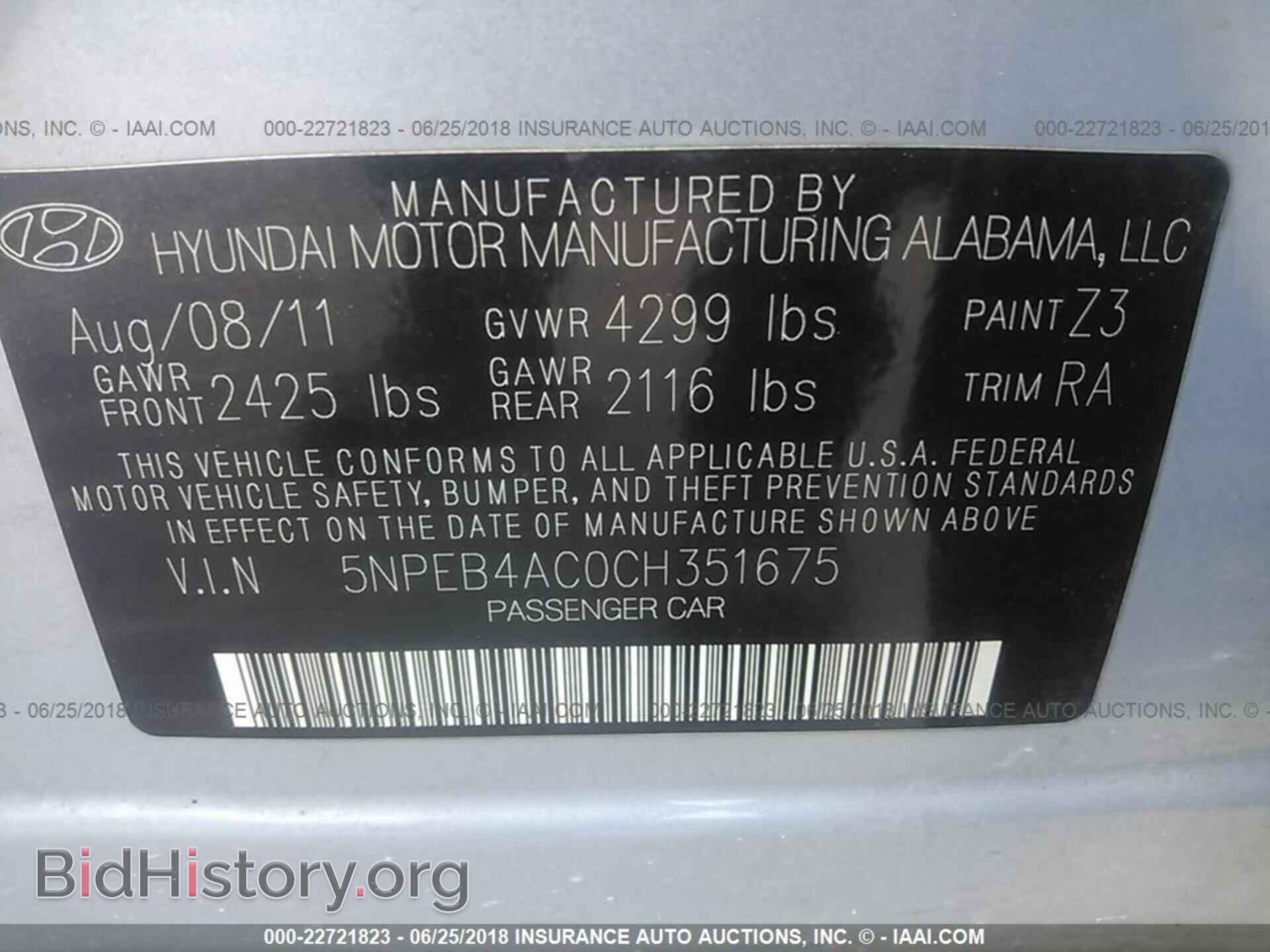 2012 Hyundai Sonata - VIN: 5NPEB4AC0CH351675 - Фото 9
