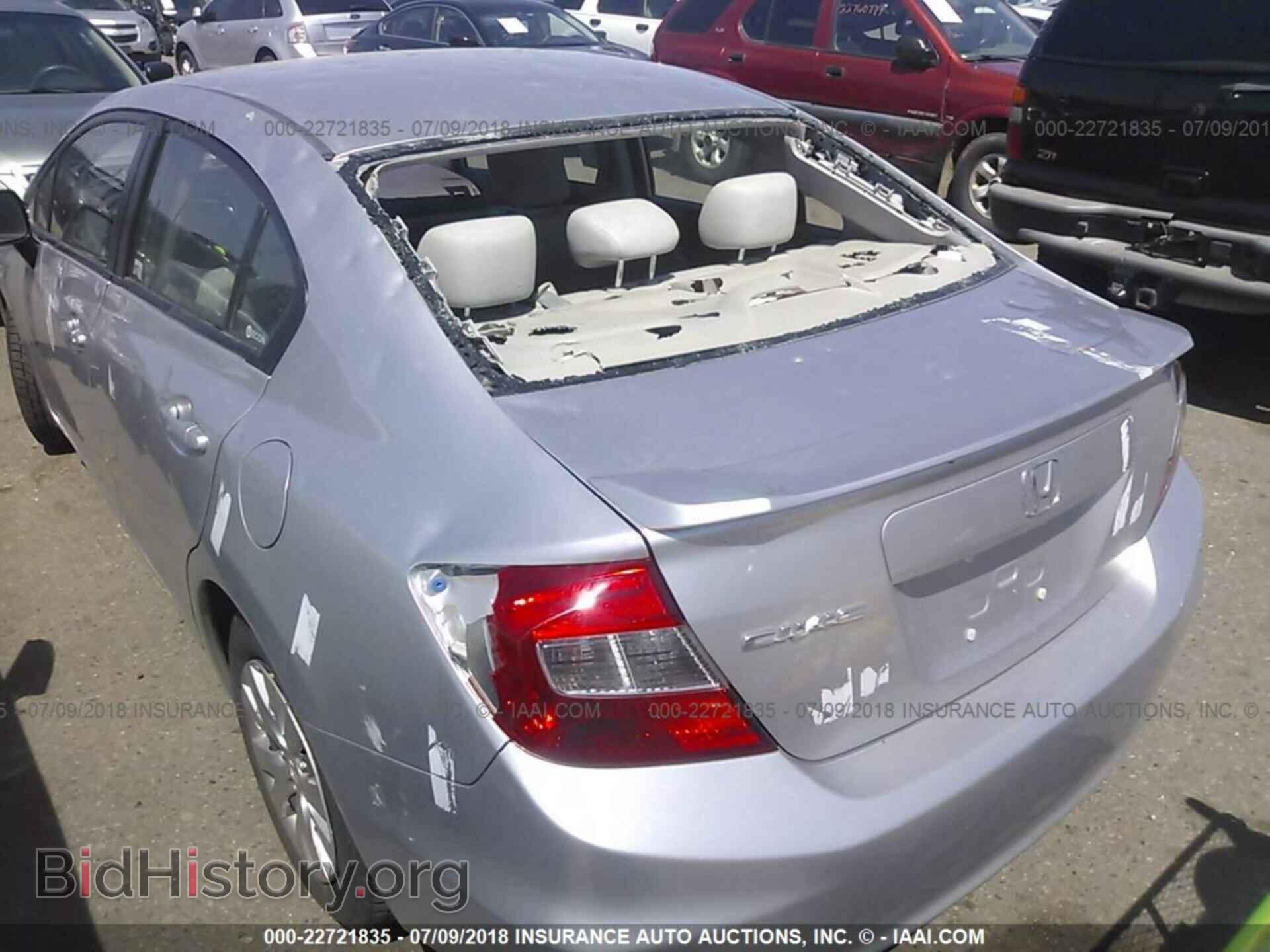 2012 Honda CIVIC (VIN 2HGFB2F55CH585601) — photo 3 of 10