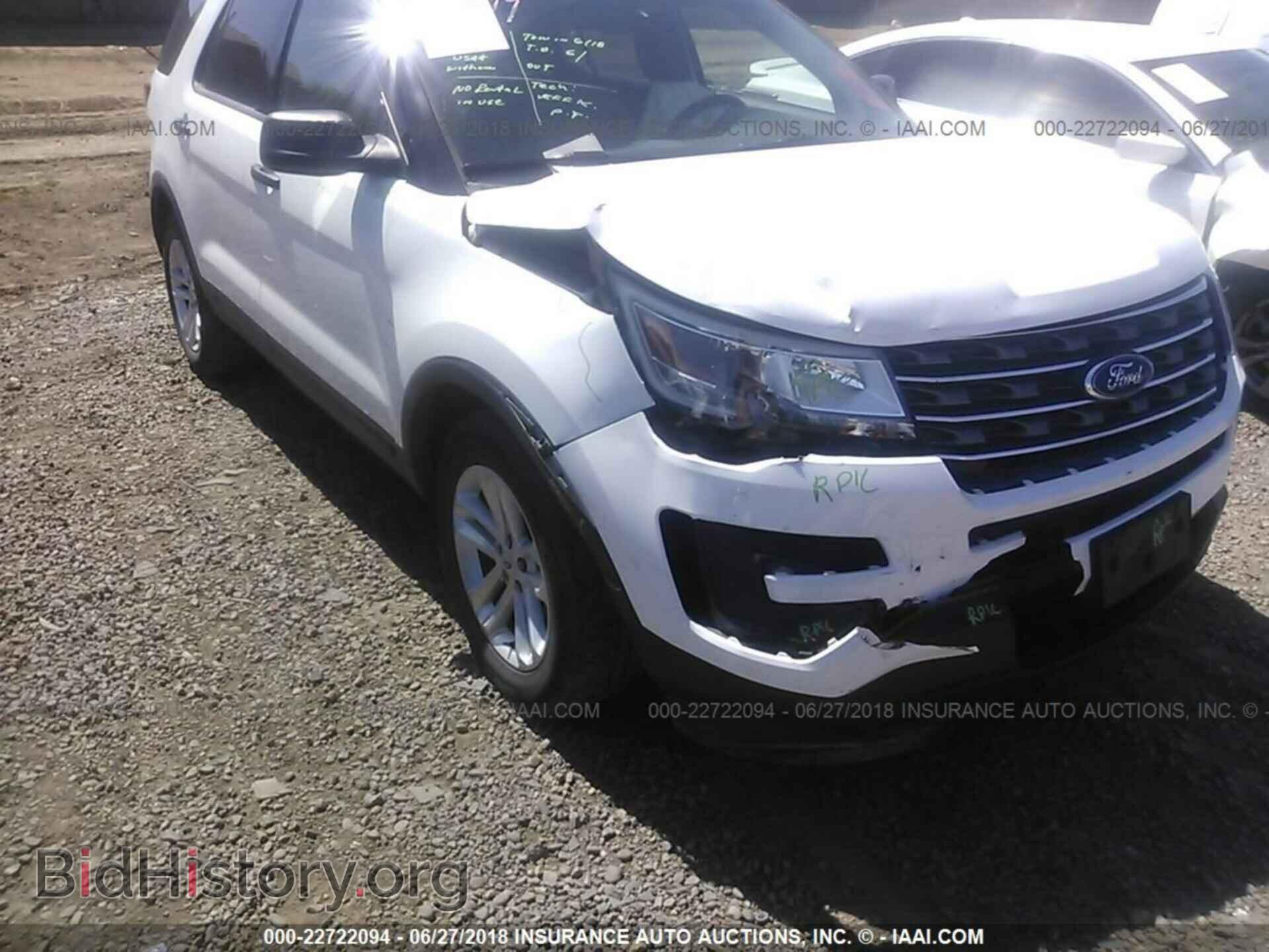 2016 Ford Explorer - VIN: 1FM5K7B88GGB80076 - Photo 6