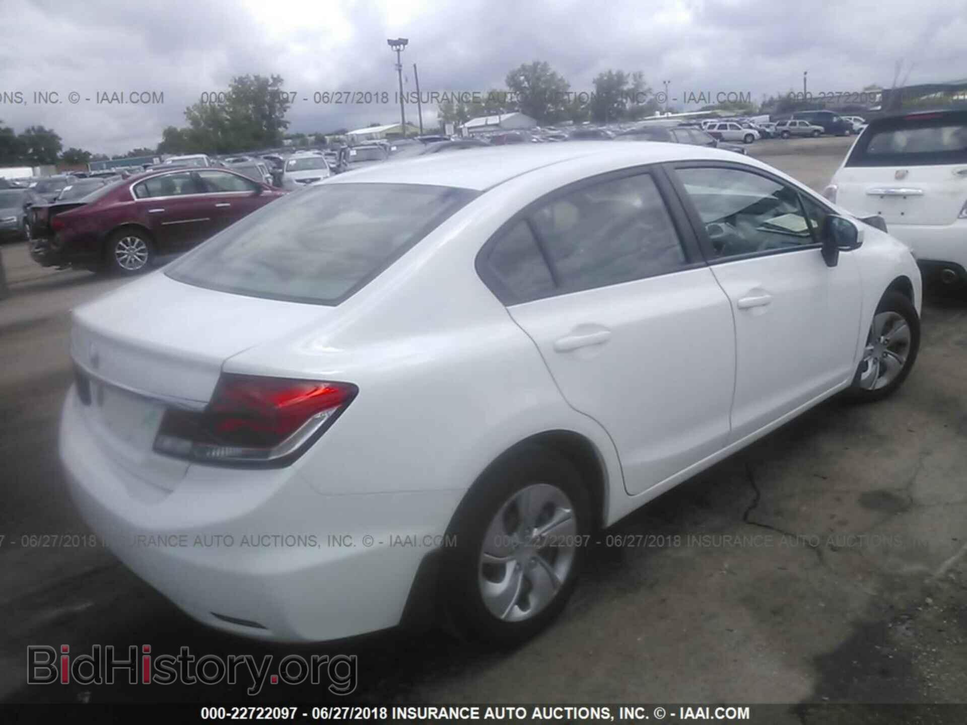 2014 Honda Civic - VIN: 2HGFB2F57EH520364 - Фото 4
