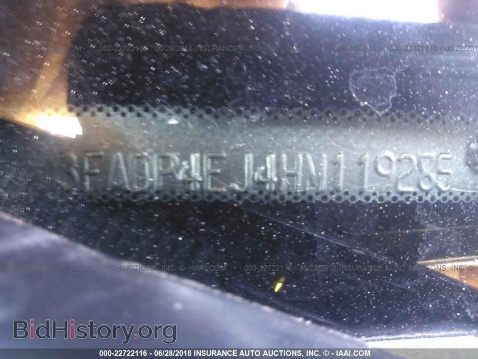 2017 Ford Fiesta - VIN: 3FADP4EJ4HM119285 - Photo 9