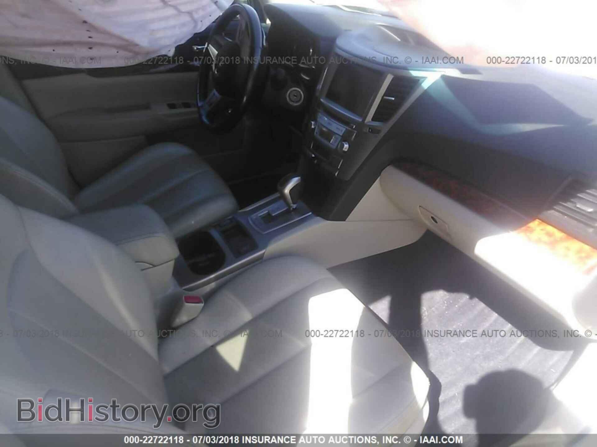 2011 Subaru Outback - VIN: 4S4BRCLC2B3366593 - Photo 5