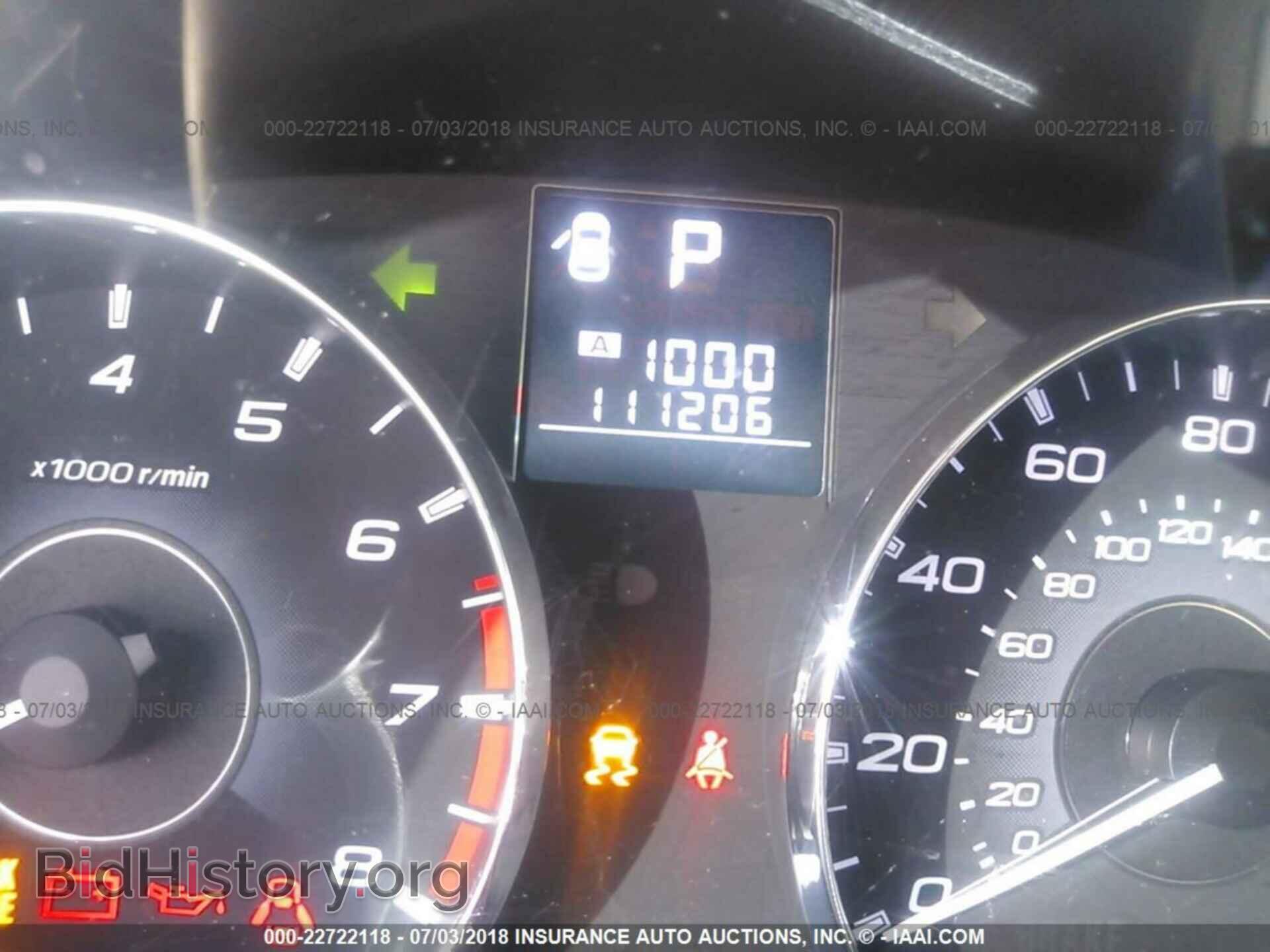2011 Subaru Outback - VIN: 4S4BRCLC2B3366593 - Photo 7