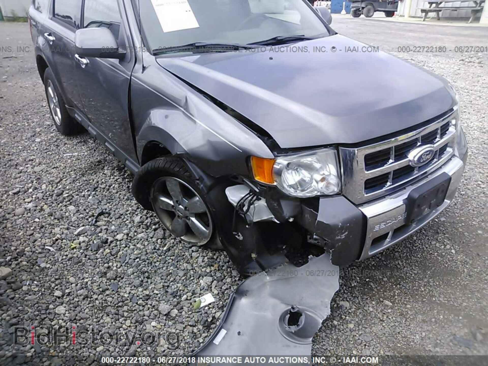 2011 Ford Escape - VIN: 1FMCU9EG8BKB58486 - Фото 6