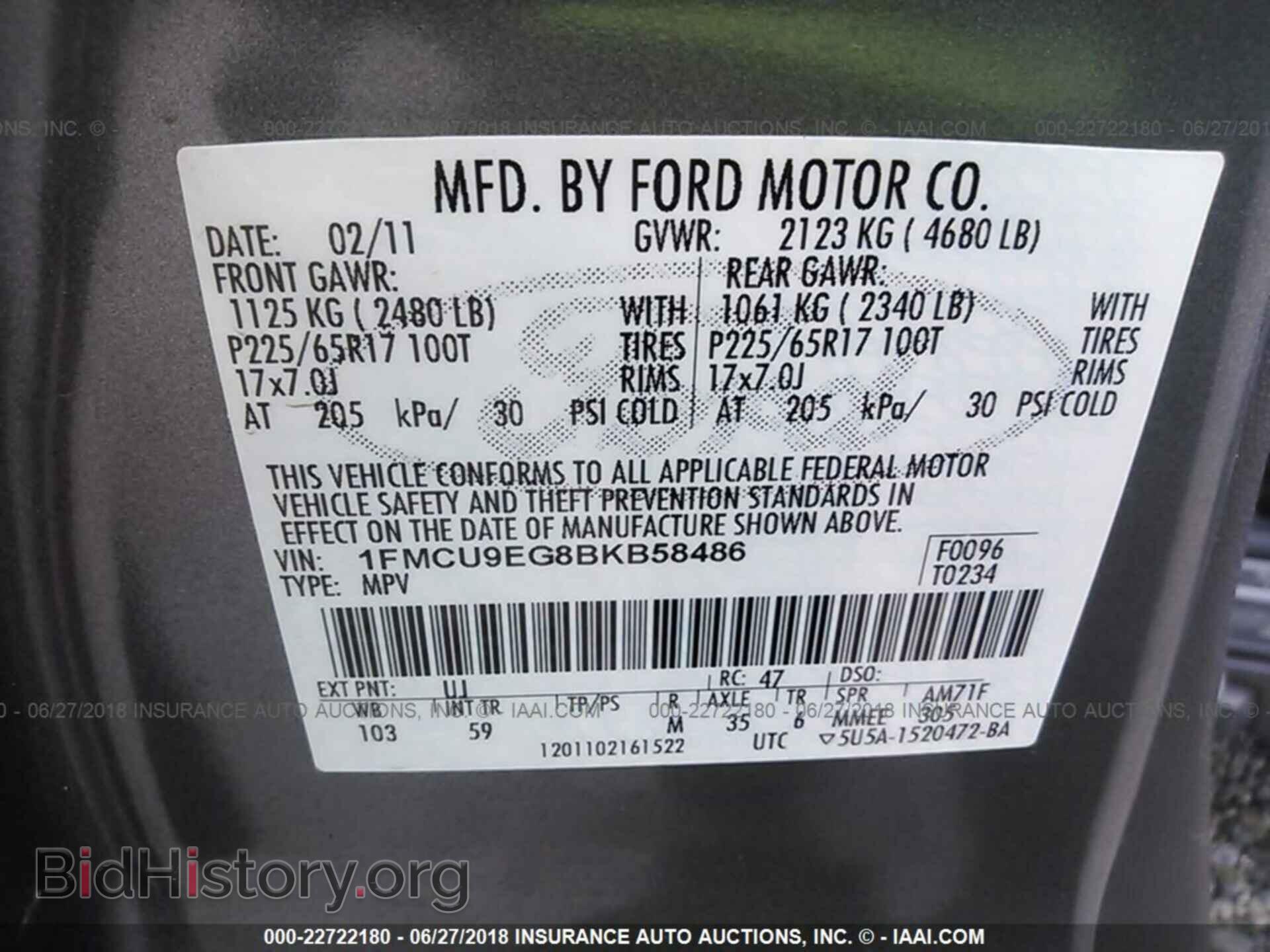 2011 Ford Escape - VIN: 1FMCU9EG8BKB58486 - Фото 9