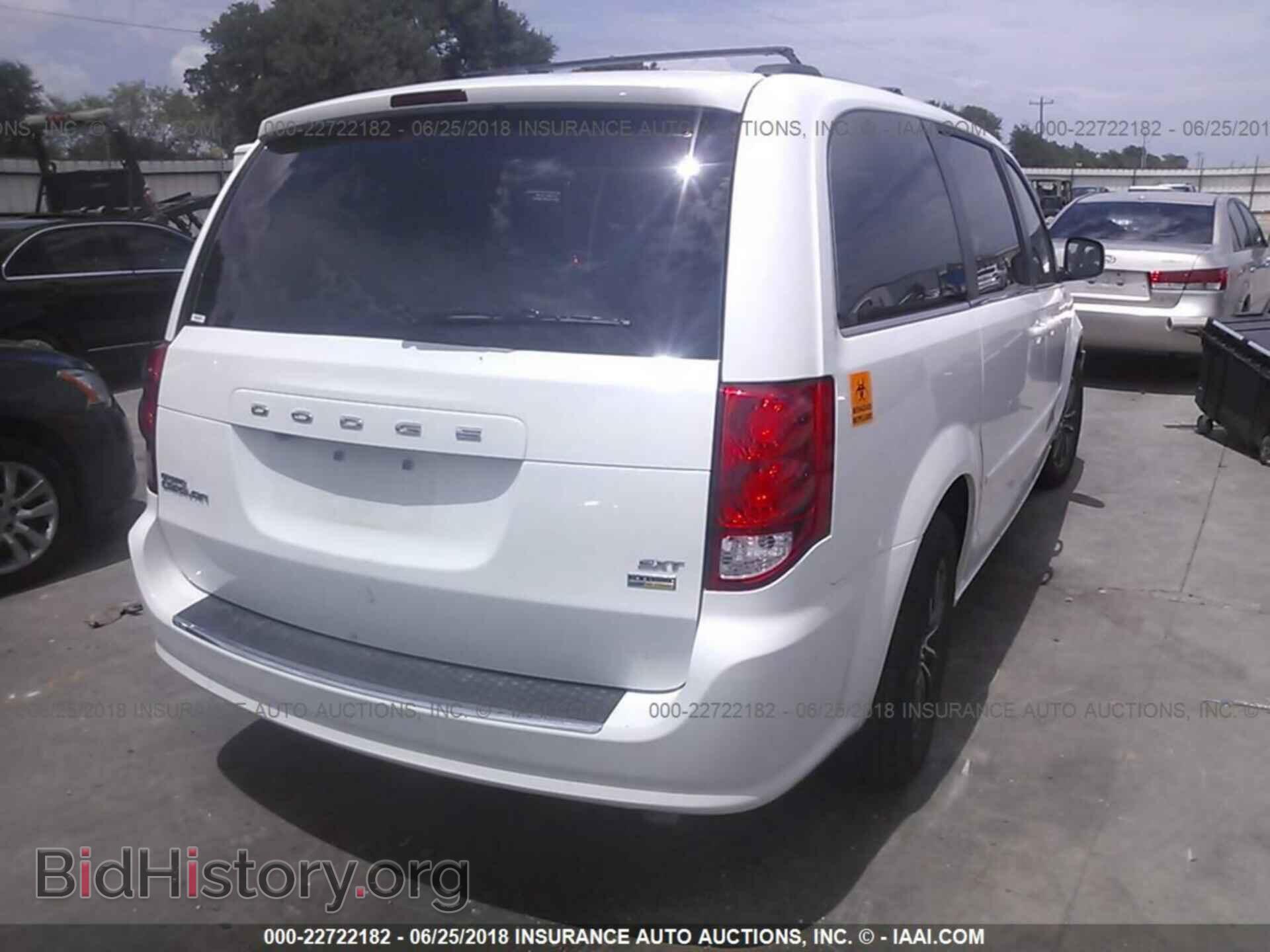 2017 Dodge Grand caravan - VIN: 2C4RDGCG2HR807697 - Фото 4
