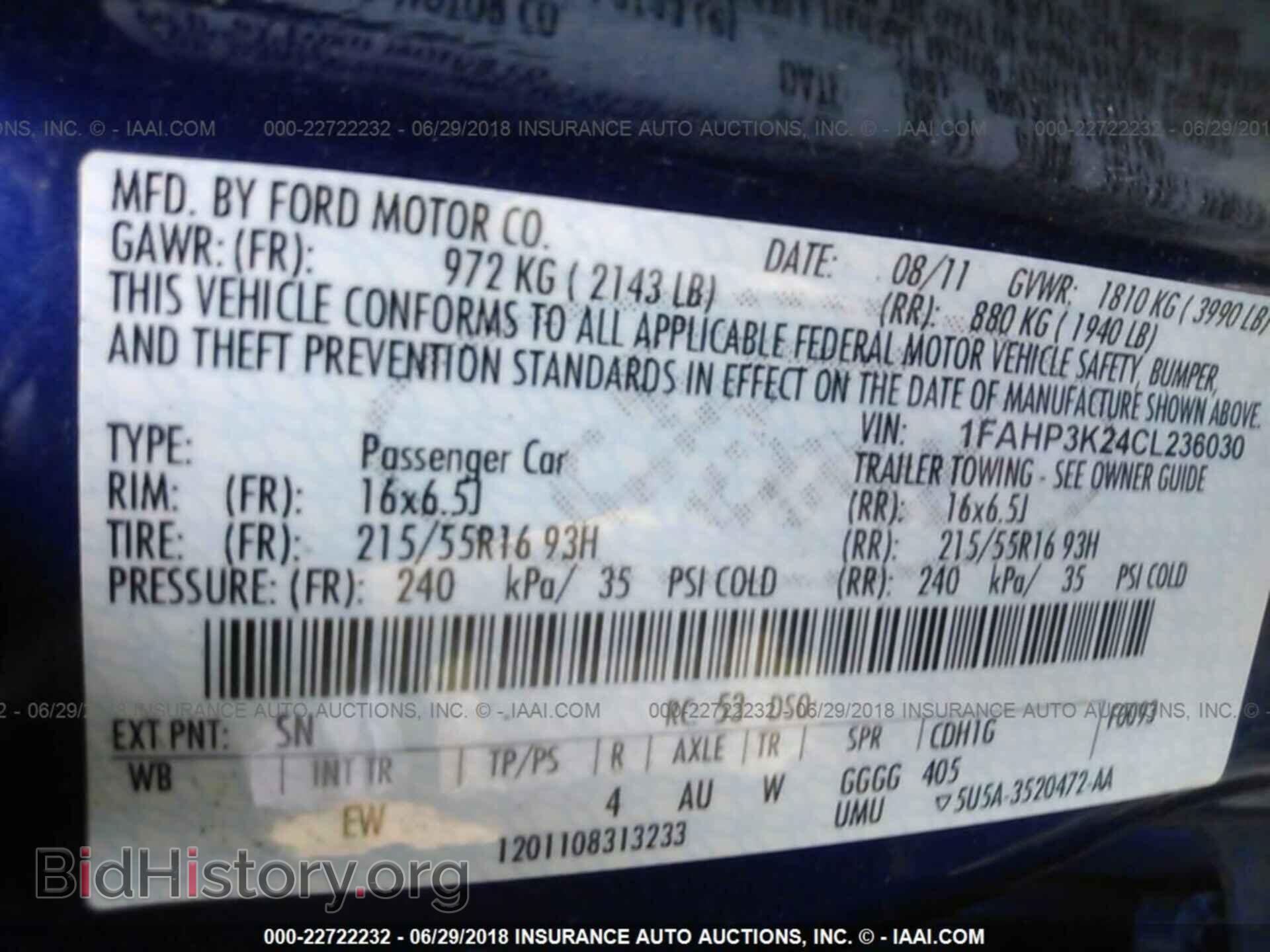 2012 Ford Focus - VIN: 1FAHP3K24CL236030 - Фото 9