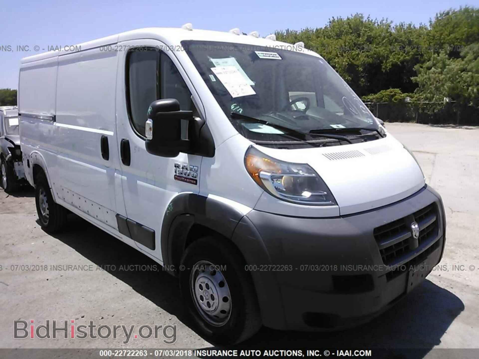 Фотография 3C6TRVAG9HE524995 - Ram Promaster 1500 2017