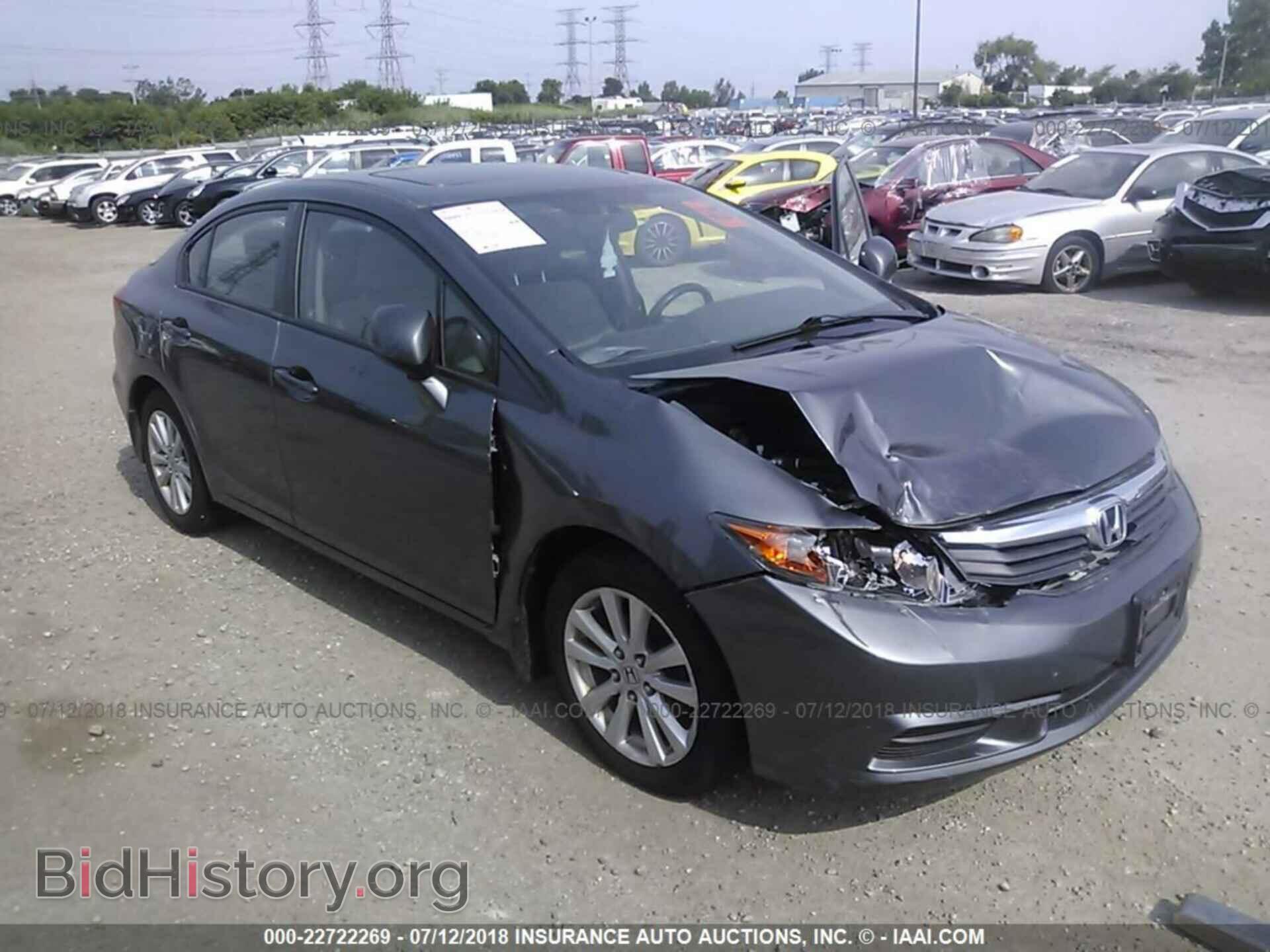 Photo 19XFB2F83CE002205 - Honda Civic 2012